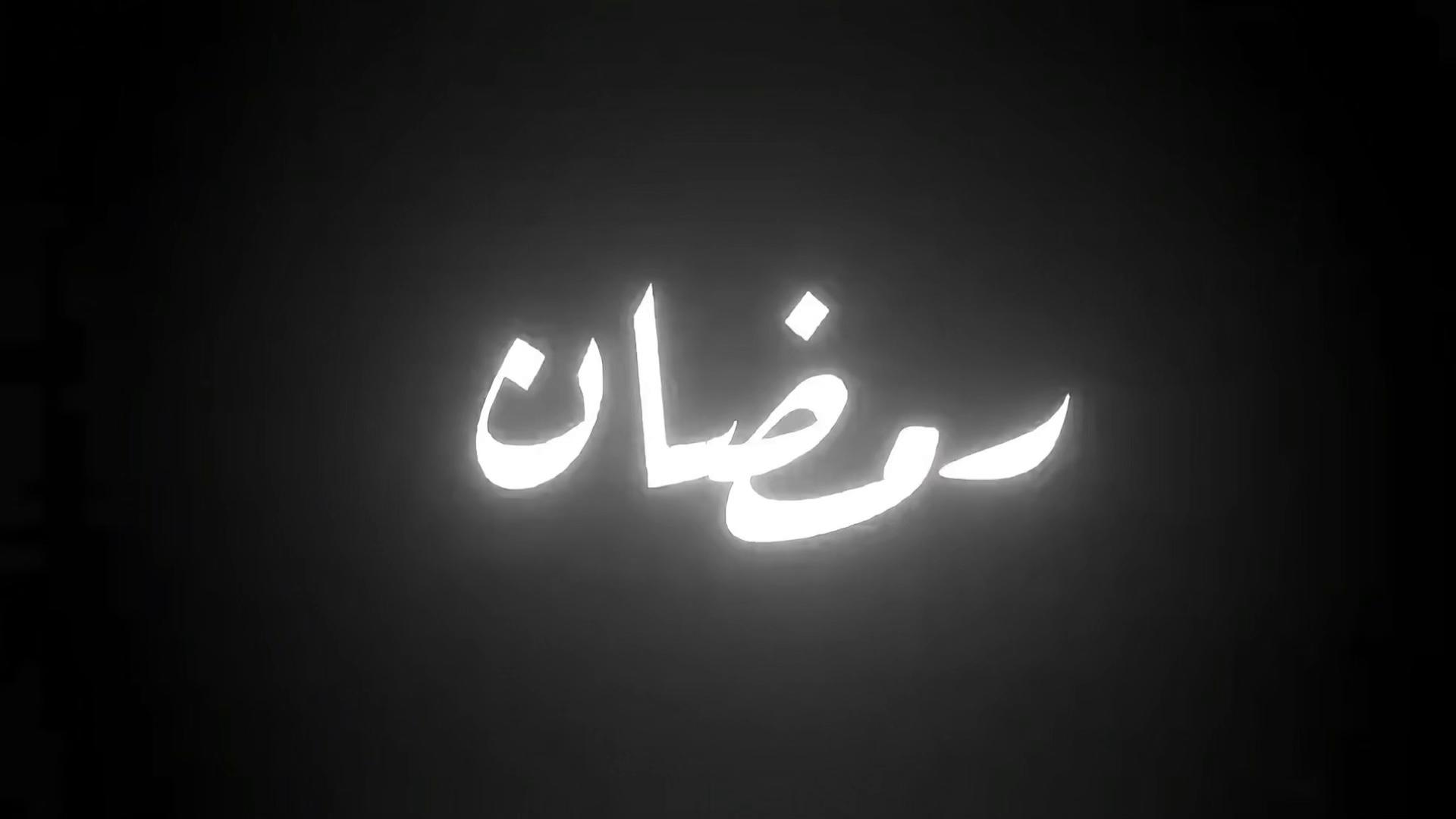 @M🇸🇦📸🙍🏻♂️