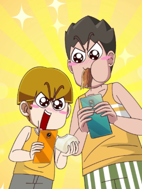 @开心锤锤