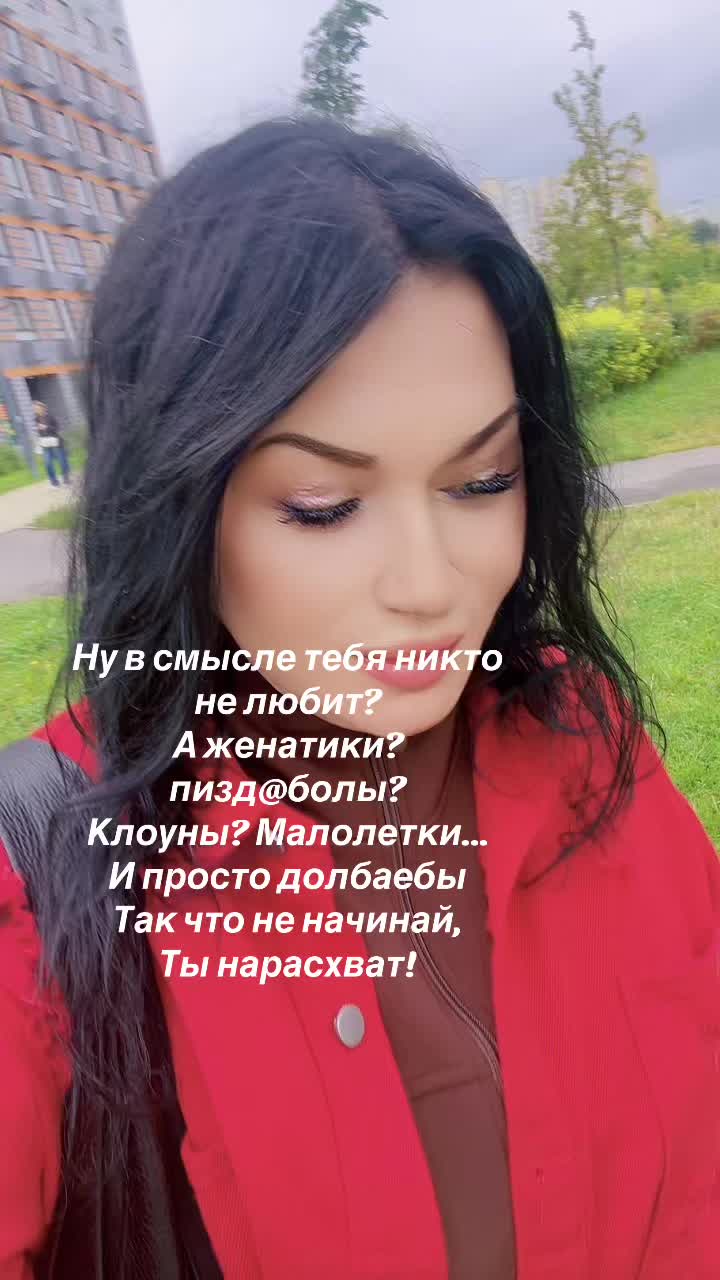 @Елена Фролова5420