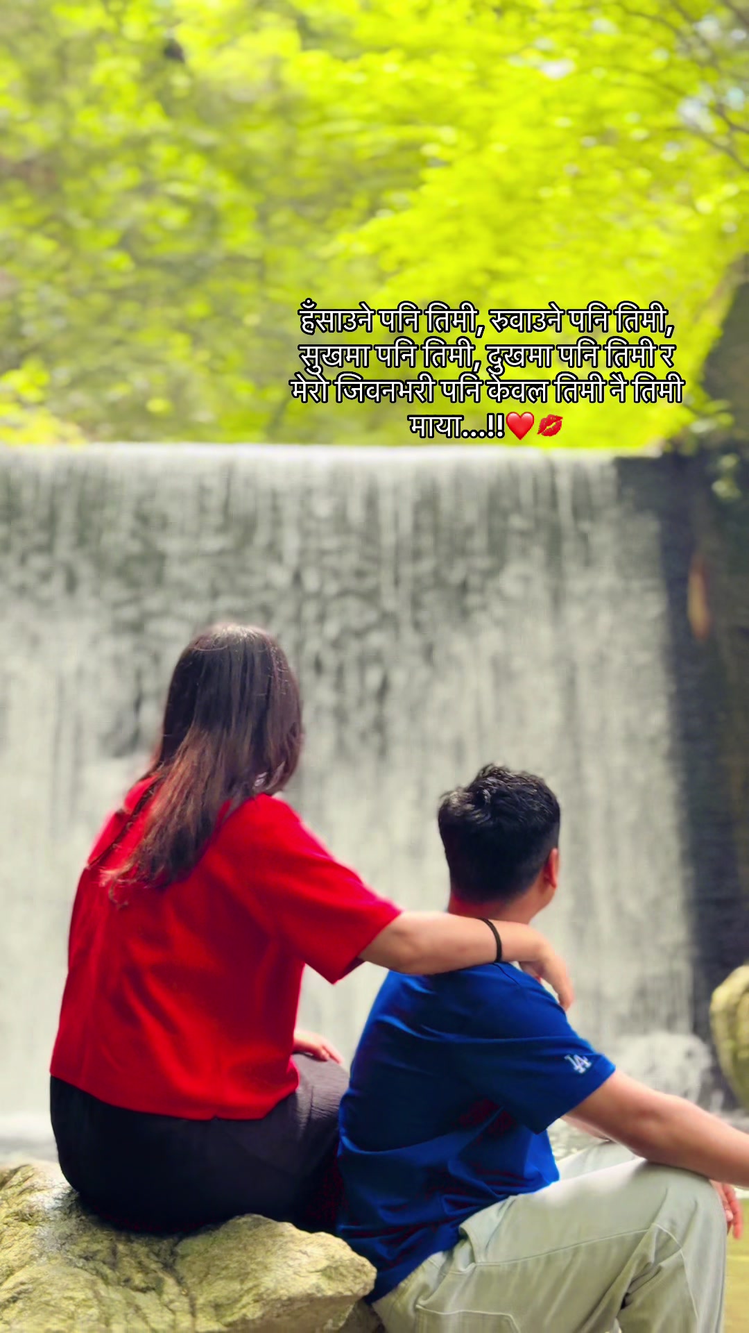 @Samikshya 😘❤️