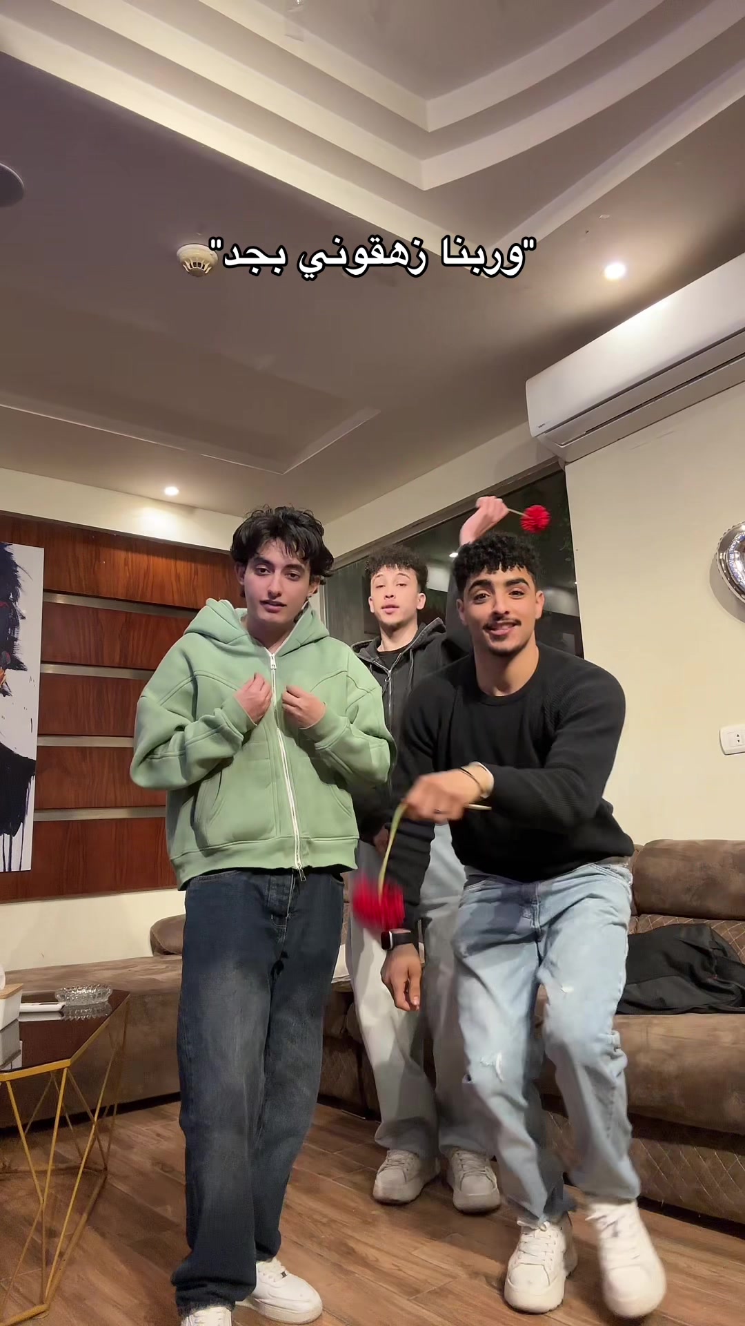 @كايدو