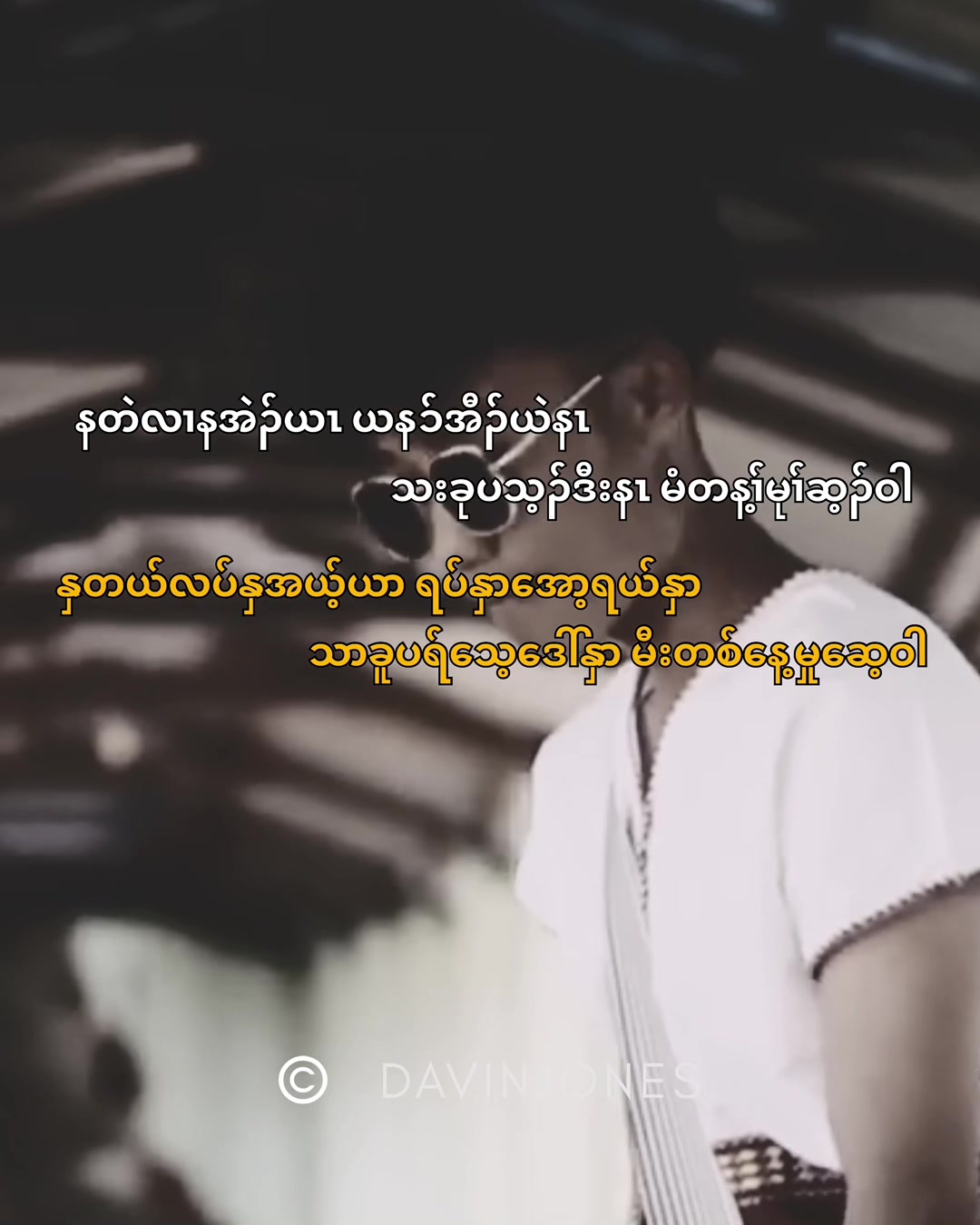 @Officially-K’Nyaw_World