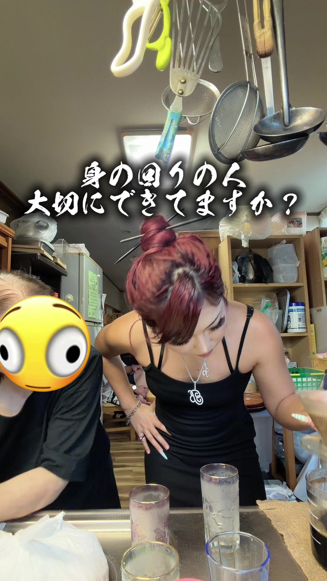 @ルナ/筋肉ギャル