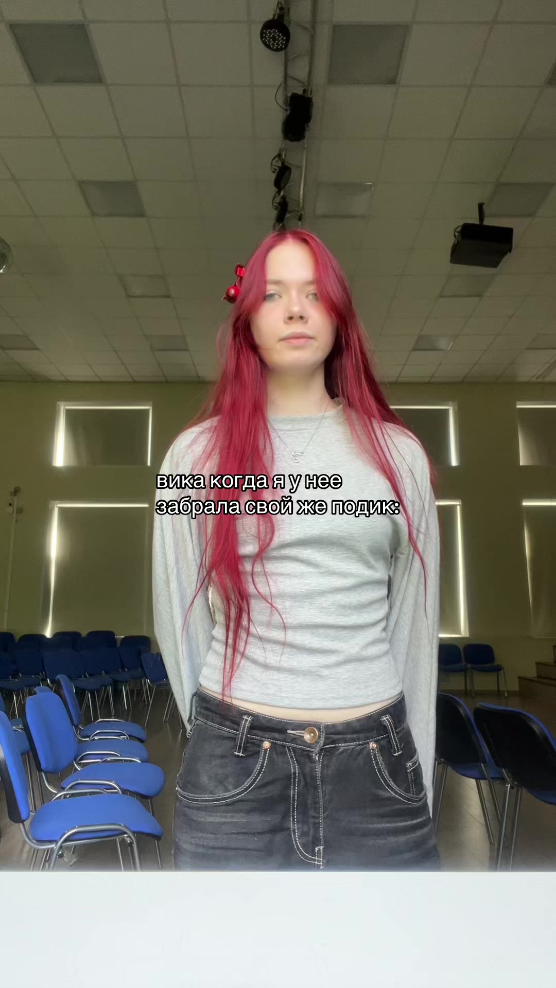 @kumi