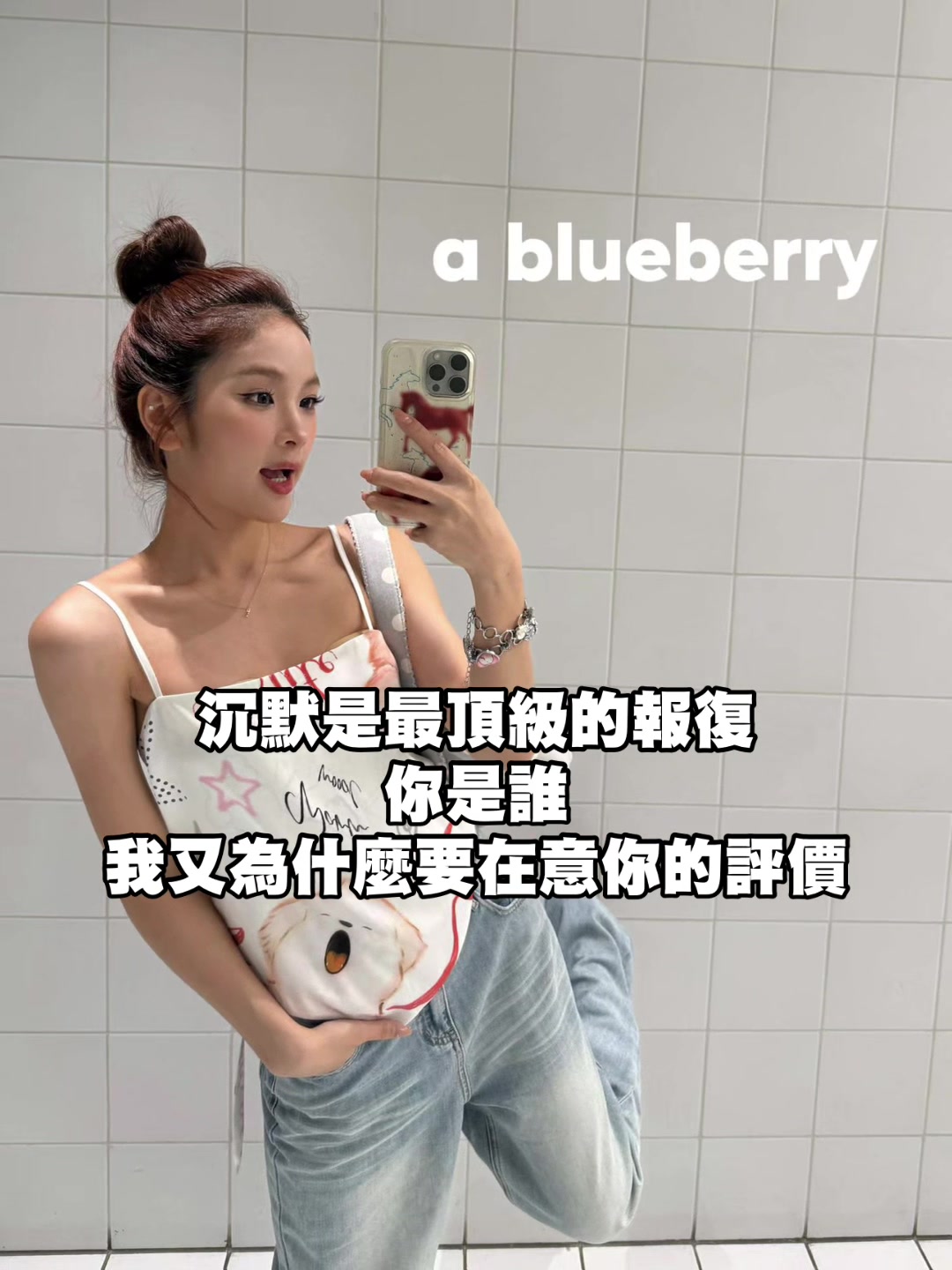 @三瘋🤪福建