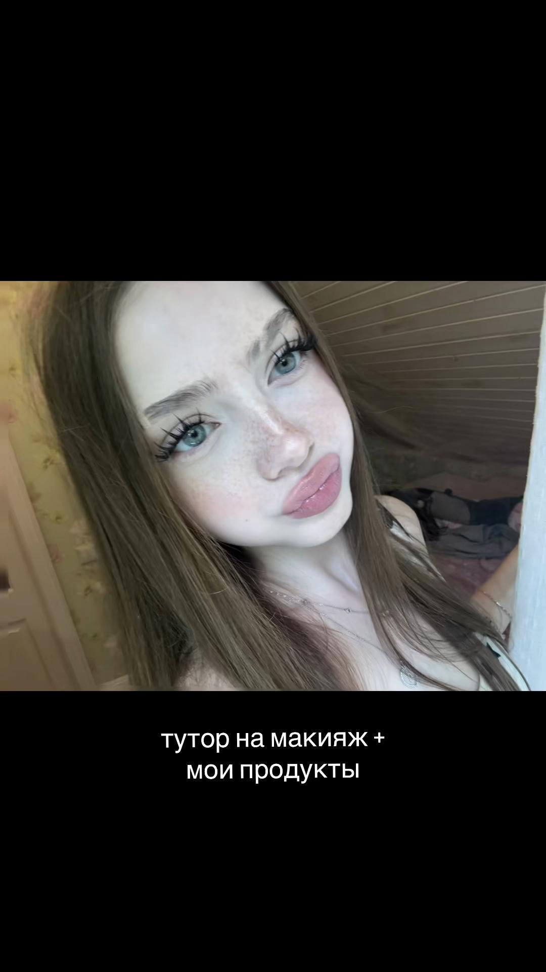 @aliskadep_0