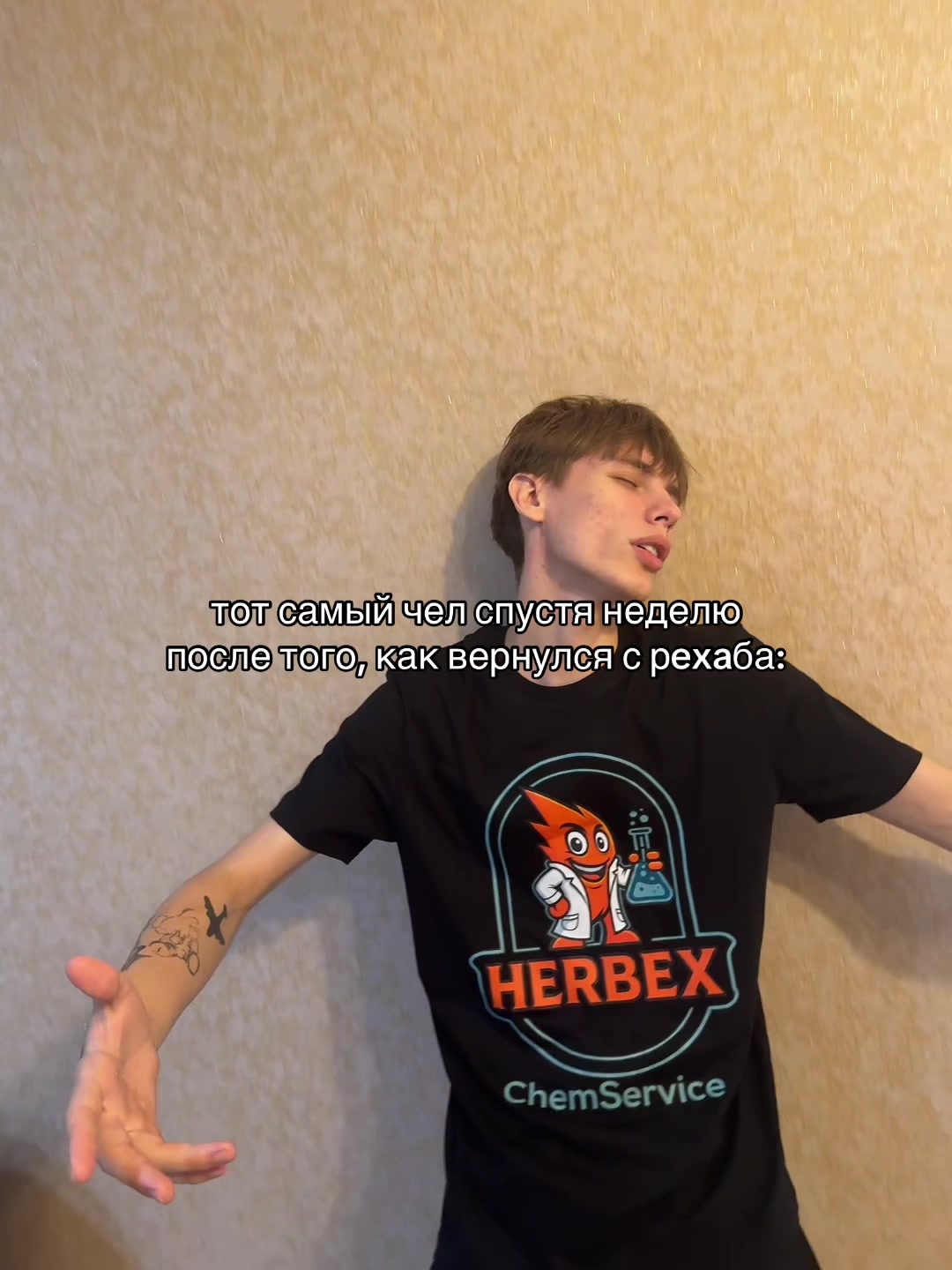 @Tgk: SONLUVIK