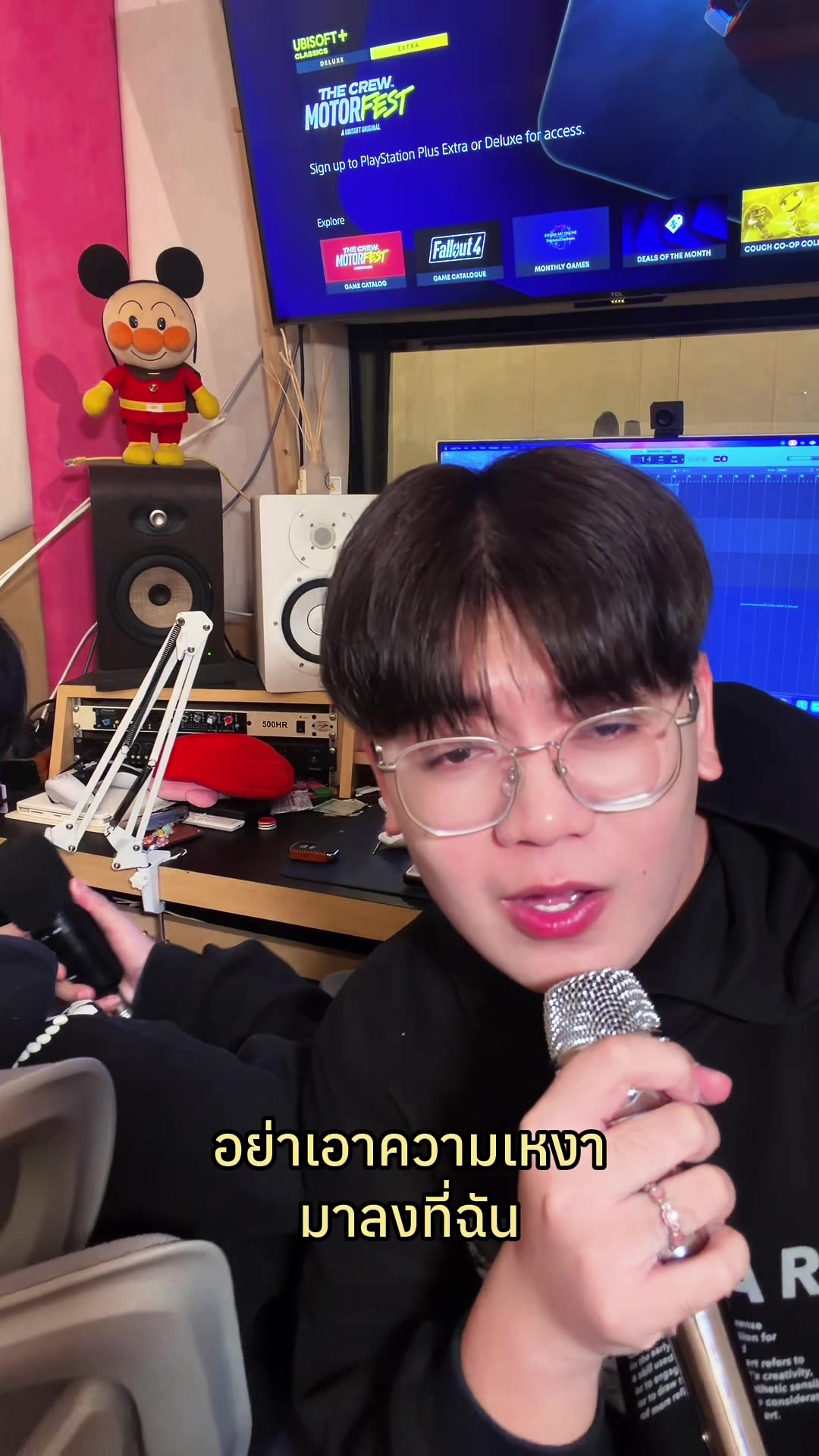 @จีจี้ชายไทย