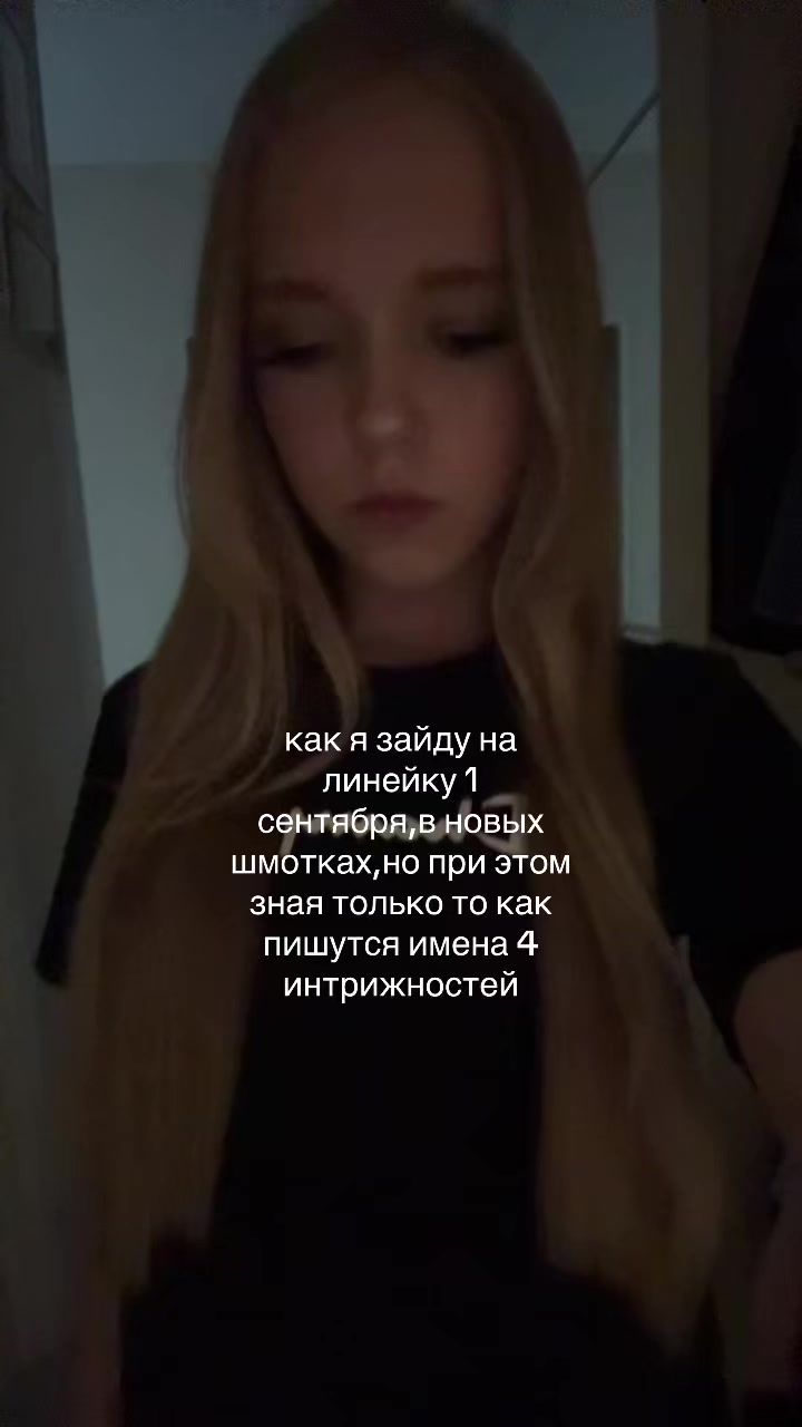 @даша