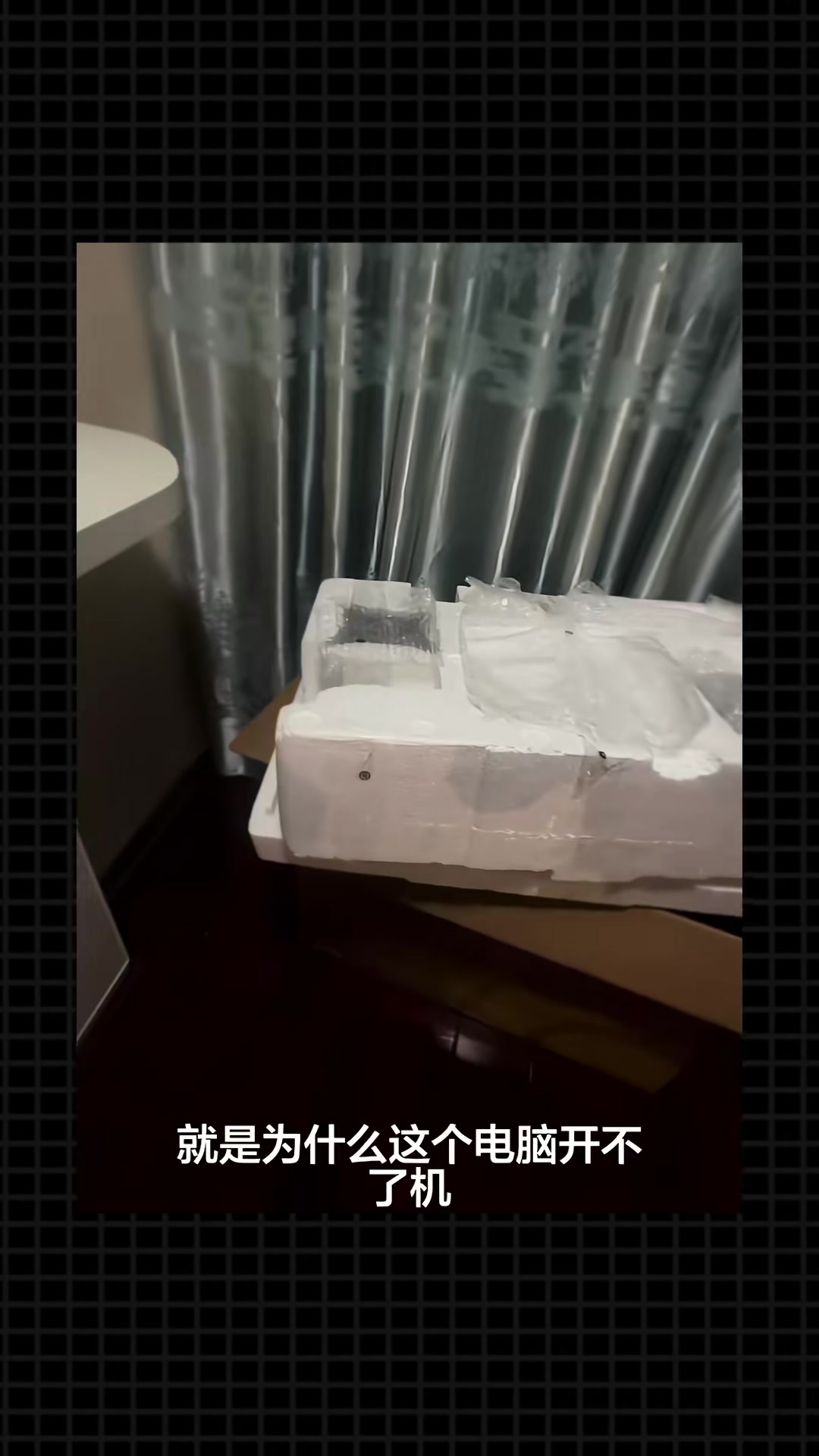 @Hacker 黑客聊技术
