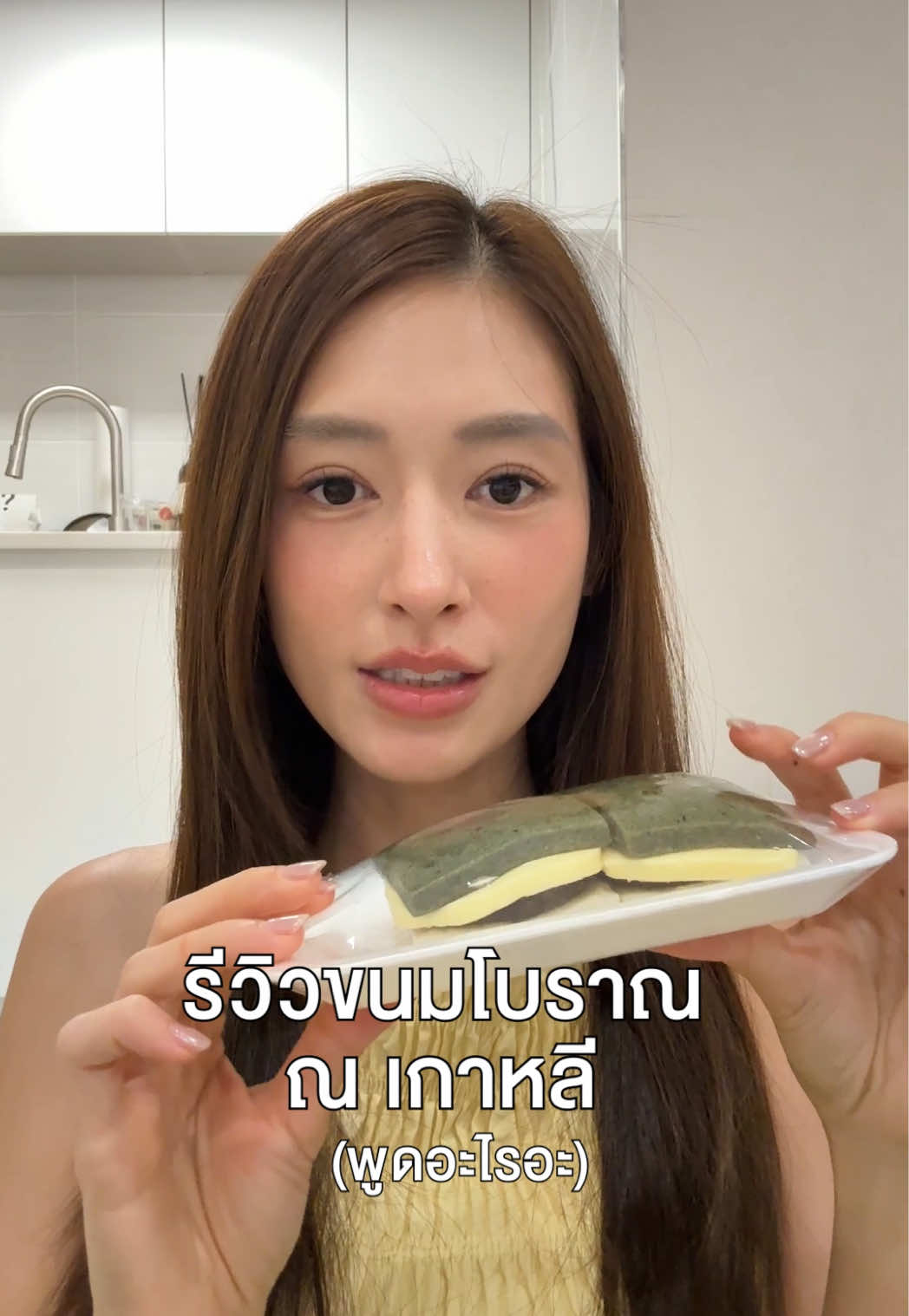 @Chelee เชลี