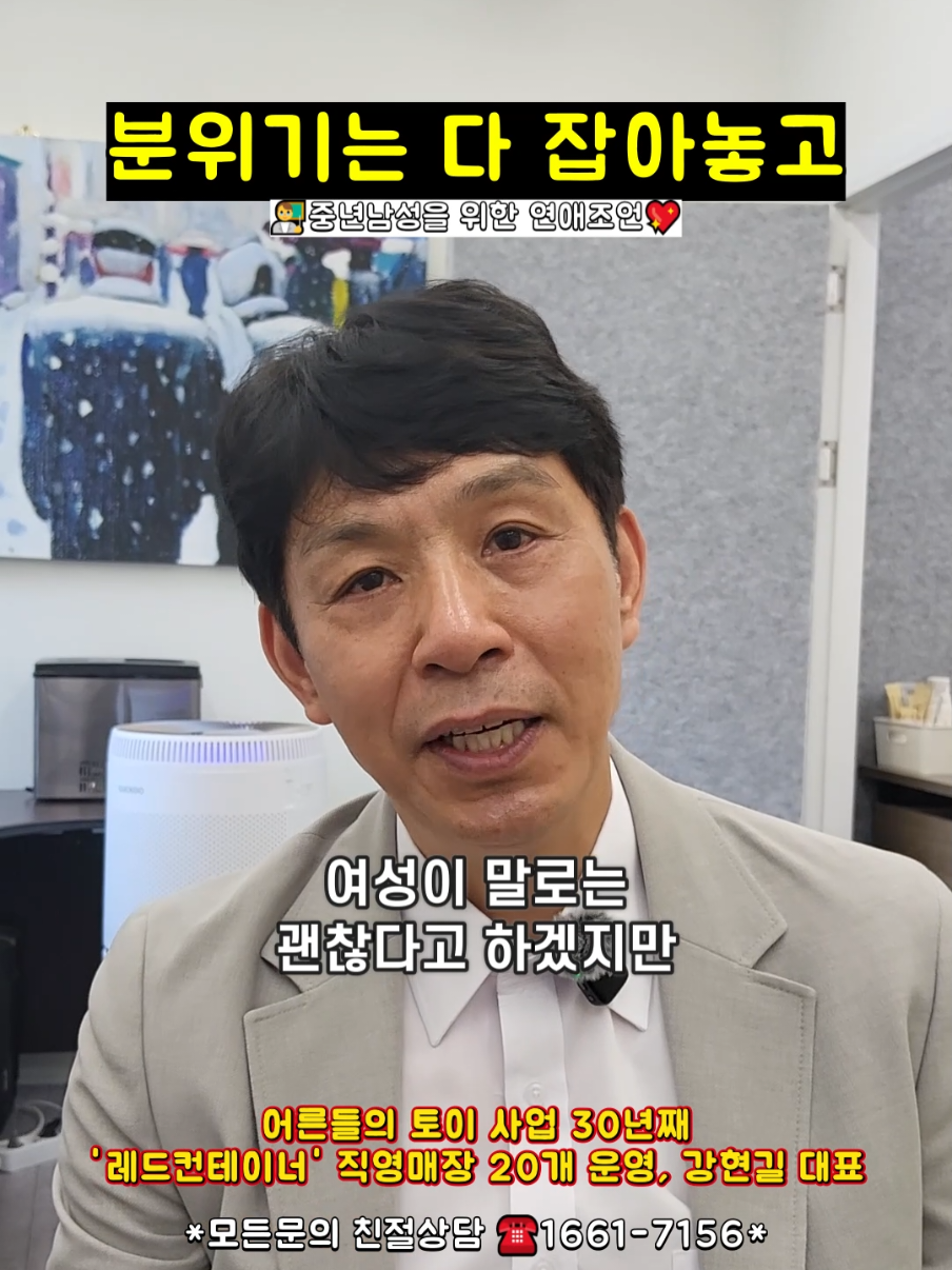 @레드컨테이너