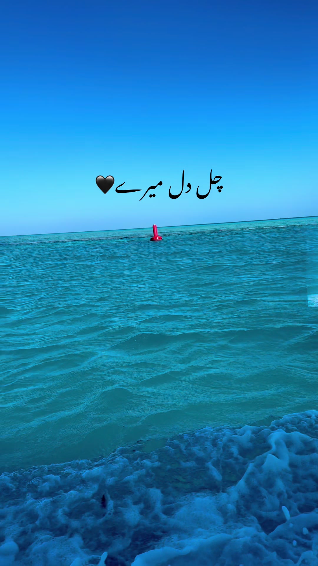 @Nouman Ahmed