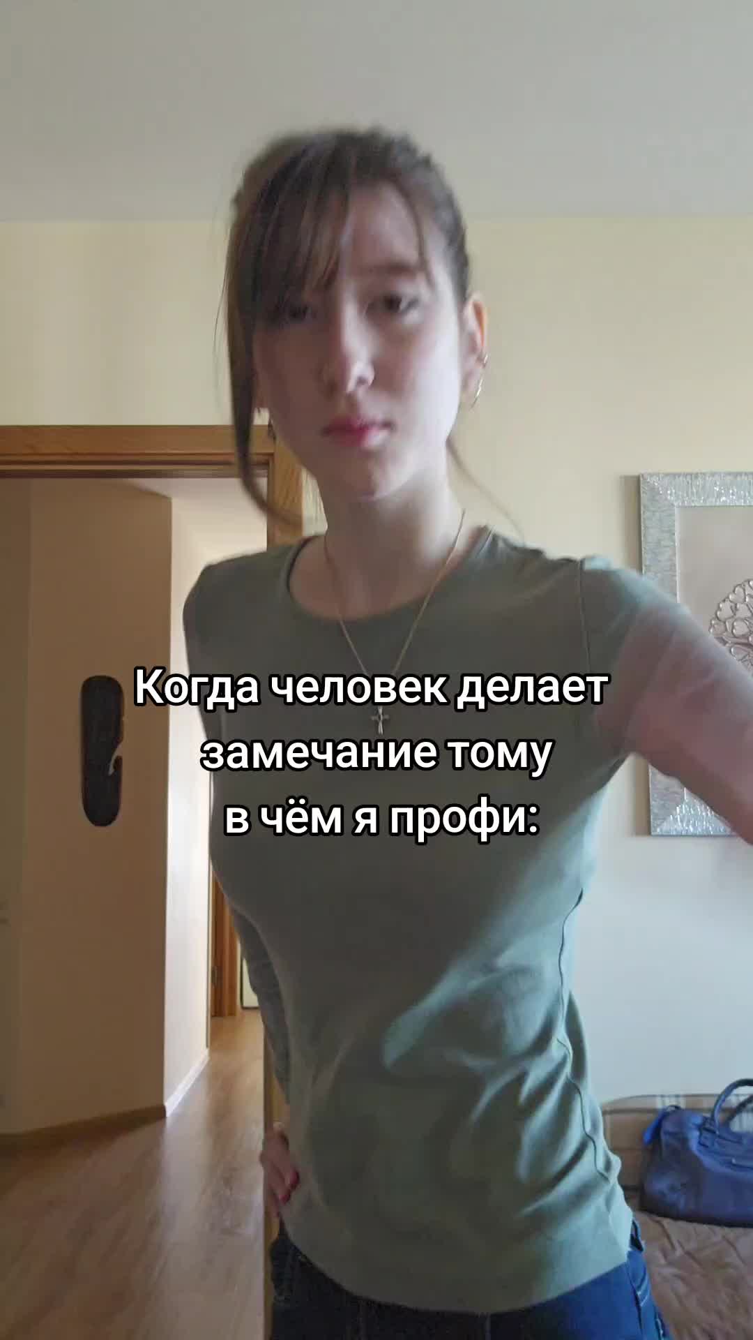 @ТГК- ЯПОНА-МАТЬ