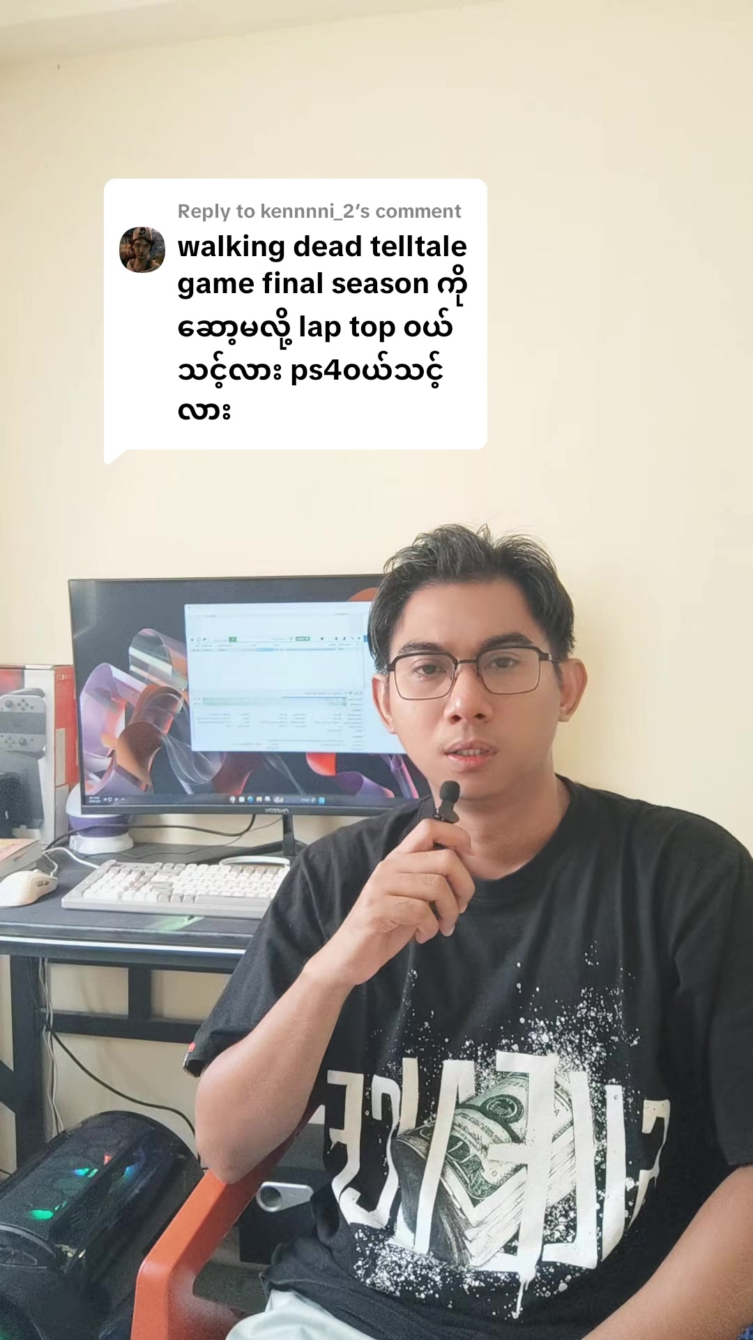 @DELUXE