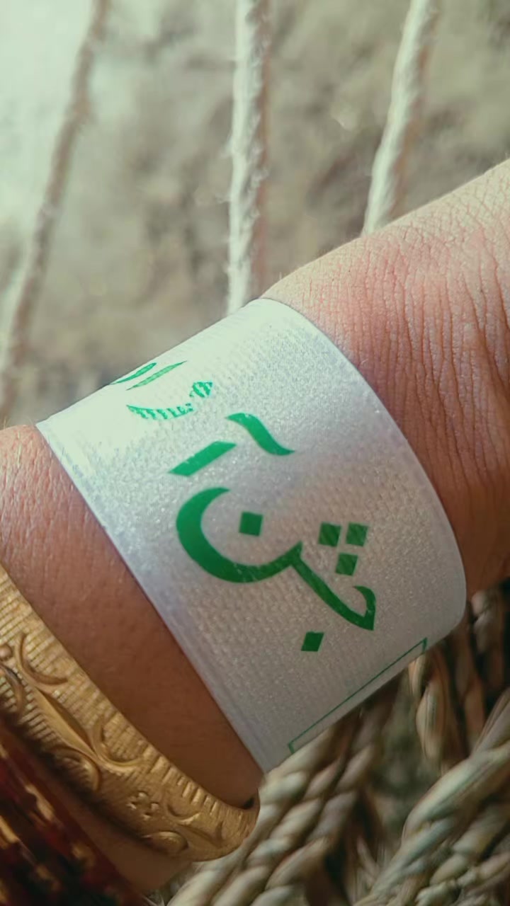@╾━بلوچ عرباب 🥀🥀 قیصرانی