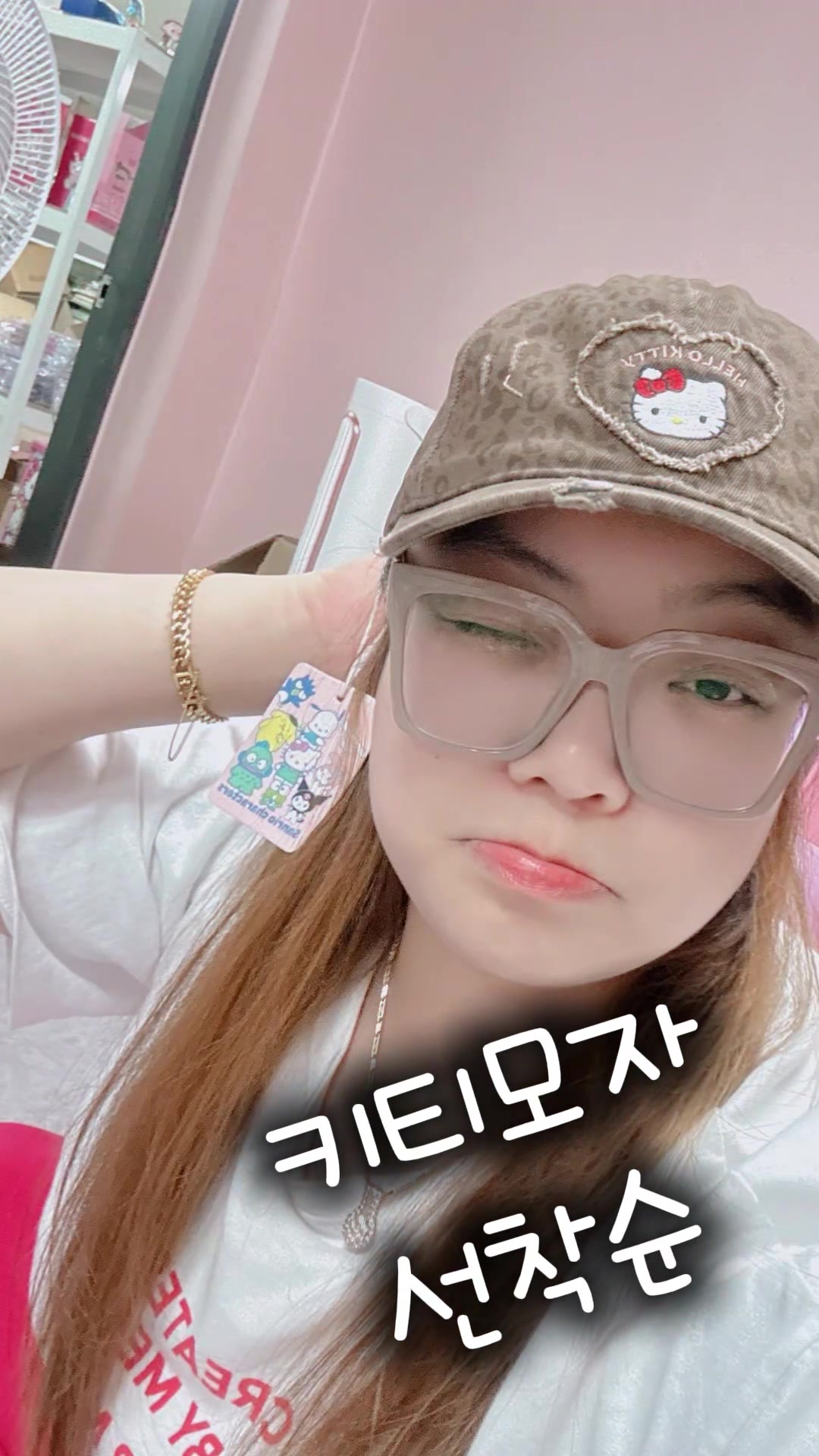@왕마마