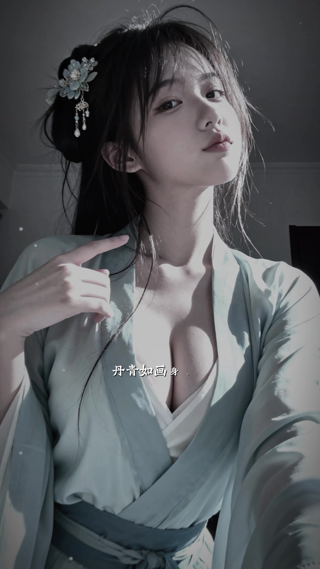 @🇻🇳Y&ecirc;u Nữ (女情人)🇨🇳