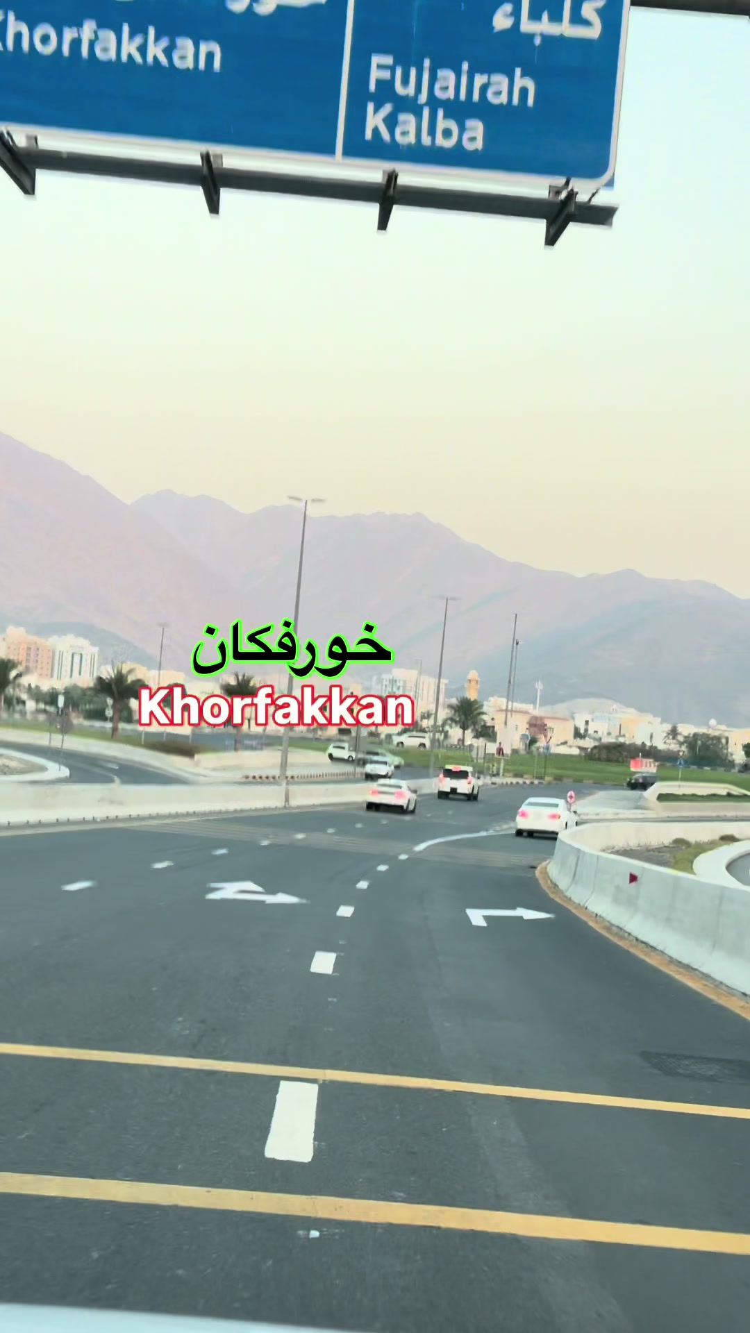 @Fujairah Lovers