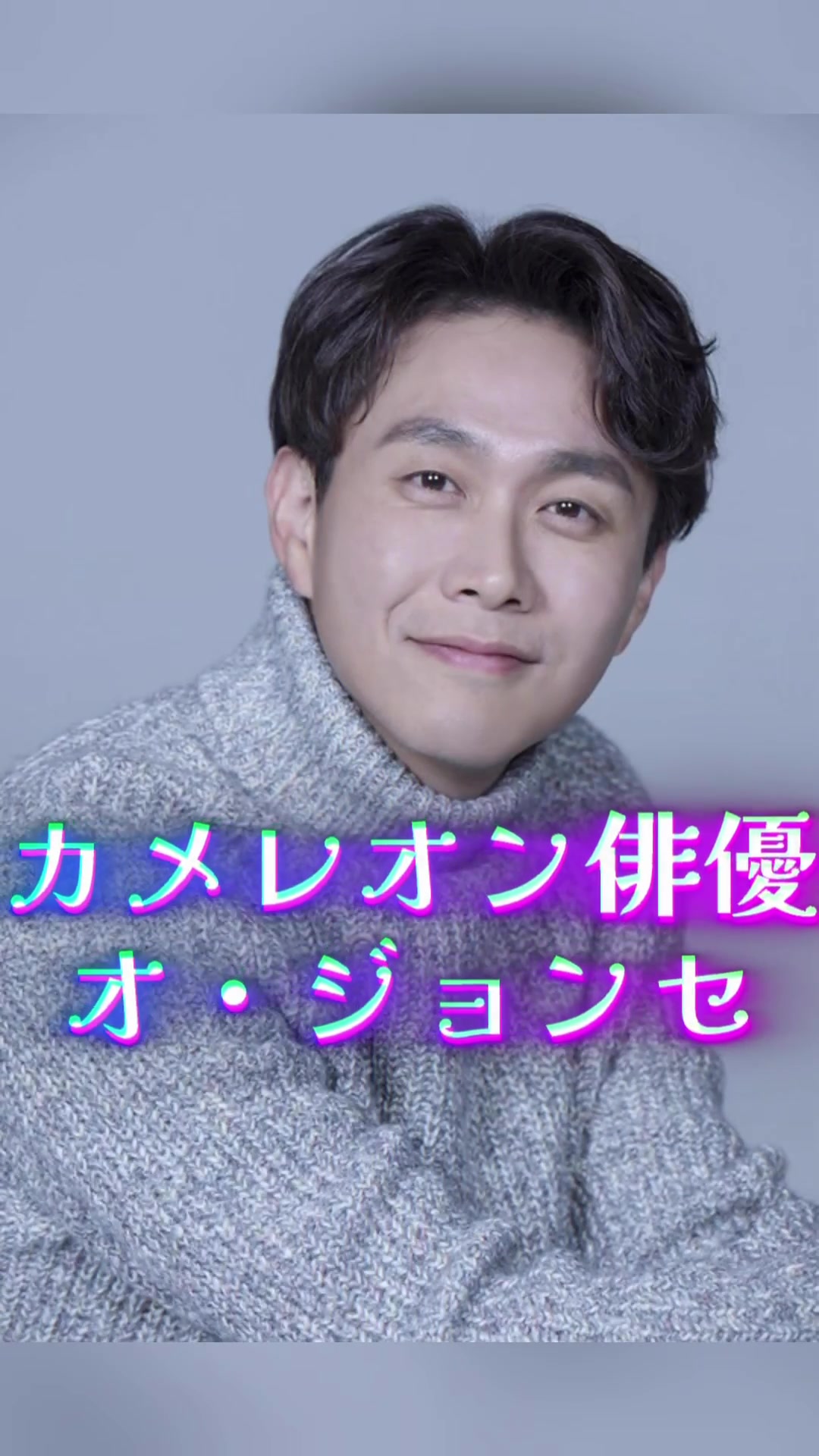@kdramanialove.yuri