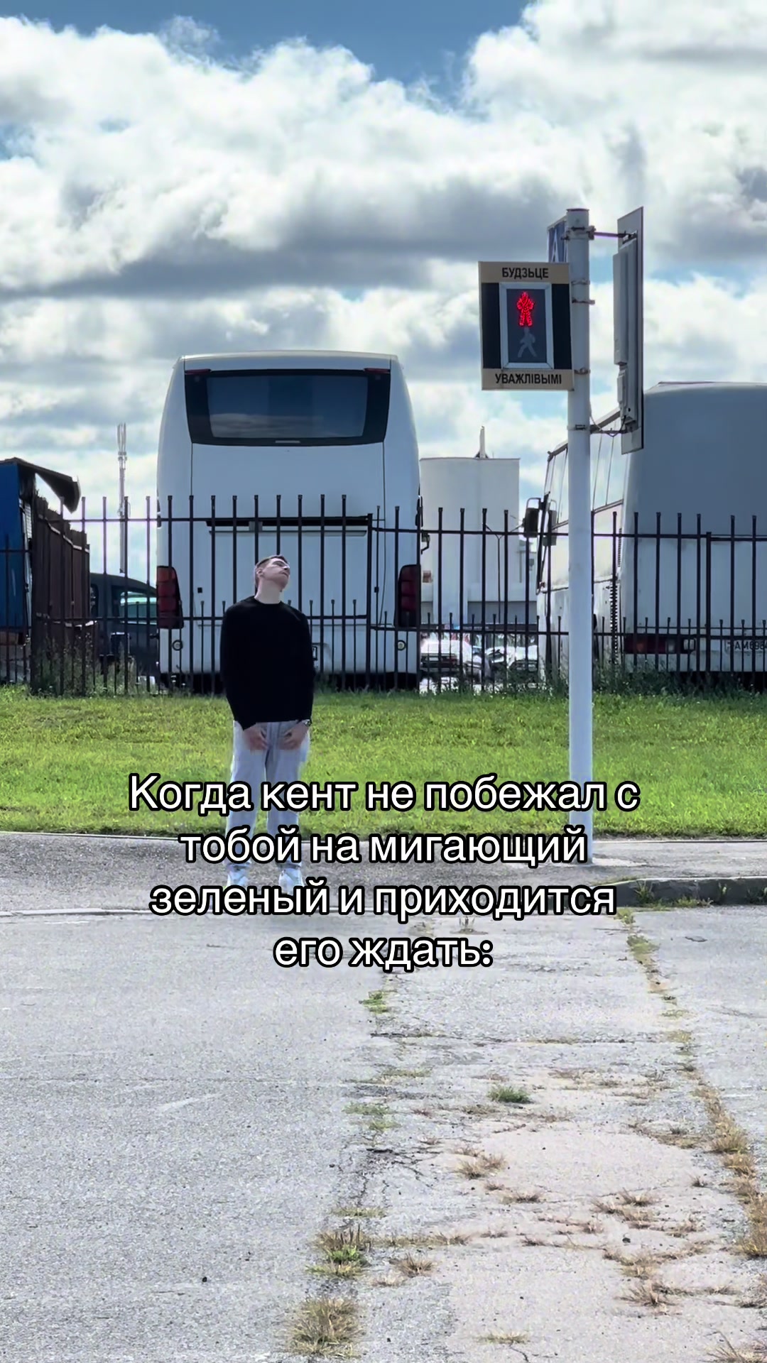 @𝙀𝙂𝙄𝘾𝙃⭐