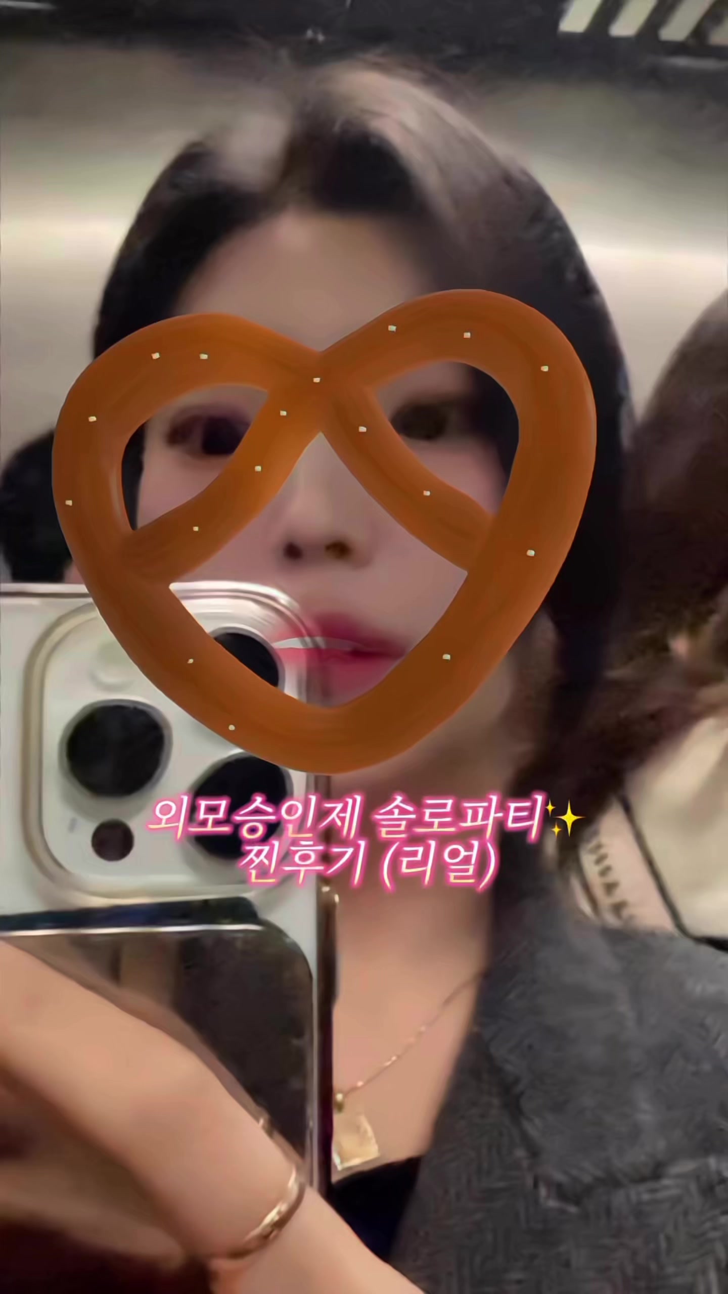 @🤍tofu두부🤍