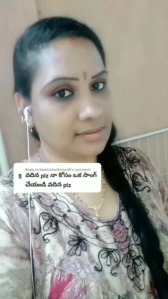 @ammulu