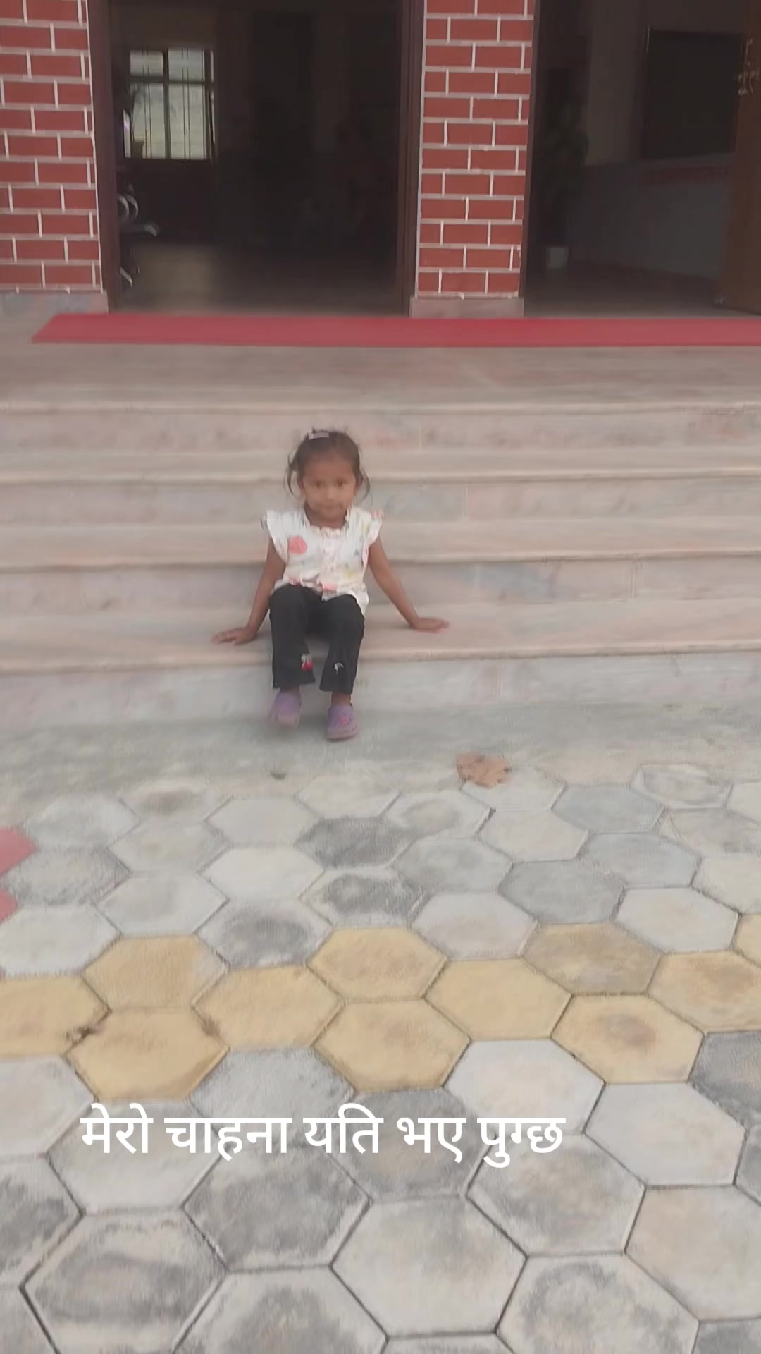 @Sardha Gautam
