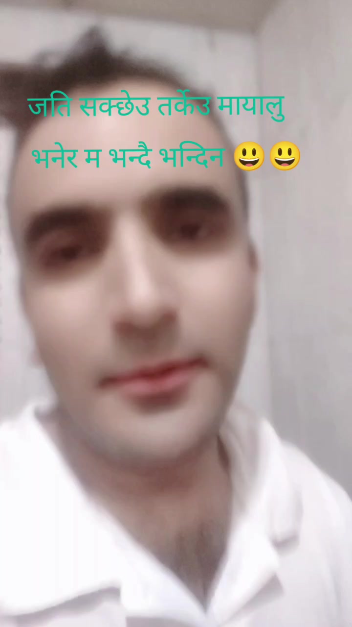 @राजन ज्ञवाली