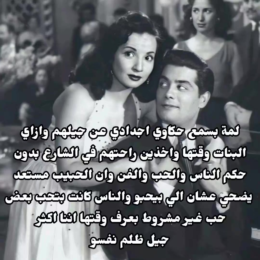 @Mary๐.