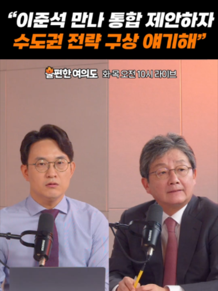 @중앙일보 Joongangilbo
