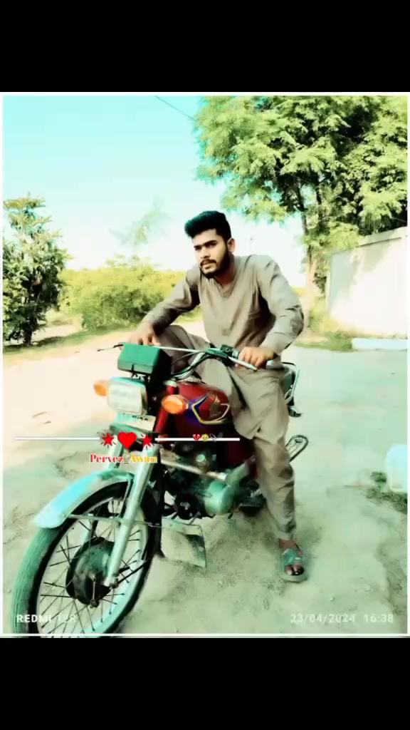 @veer g72