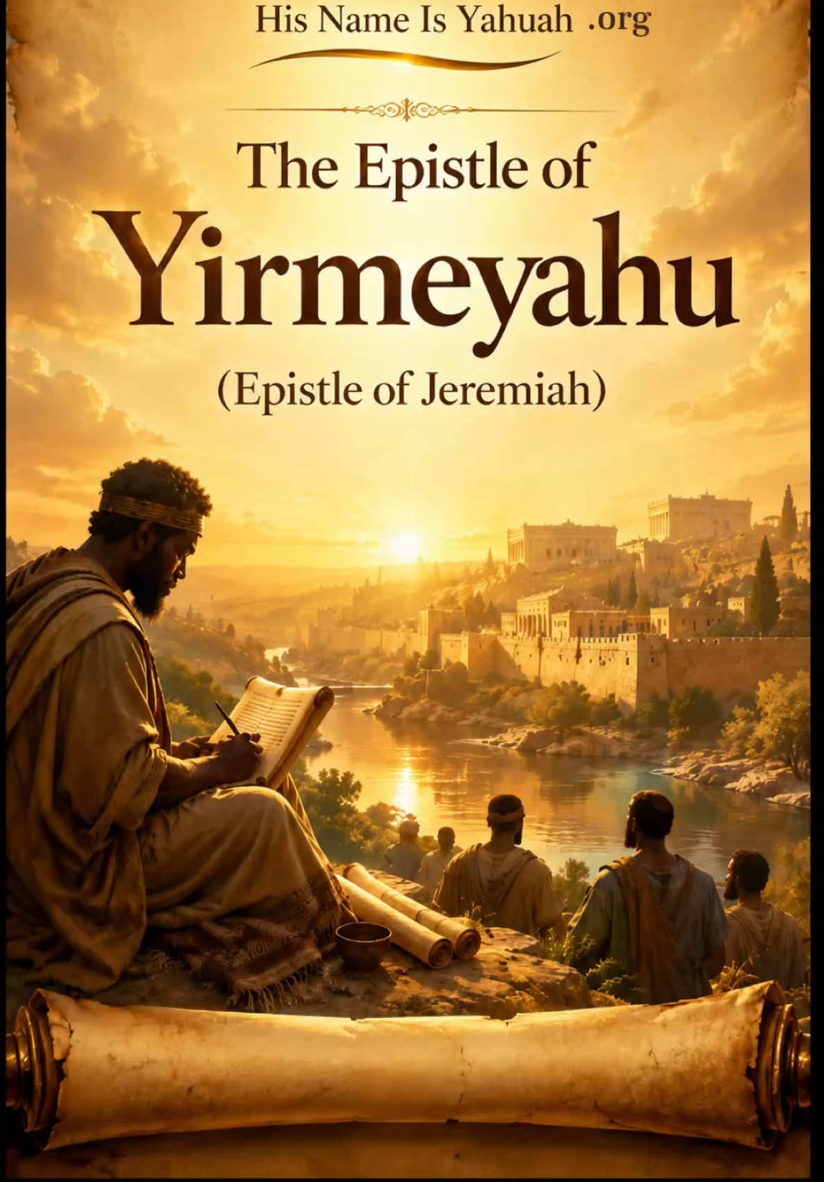 @His Name is YAHUAH