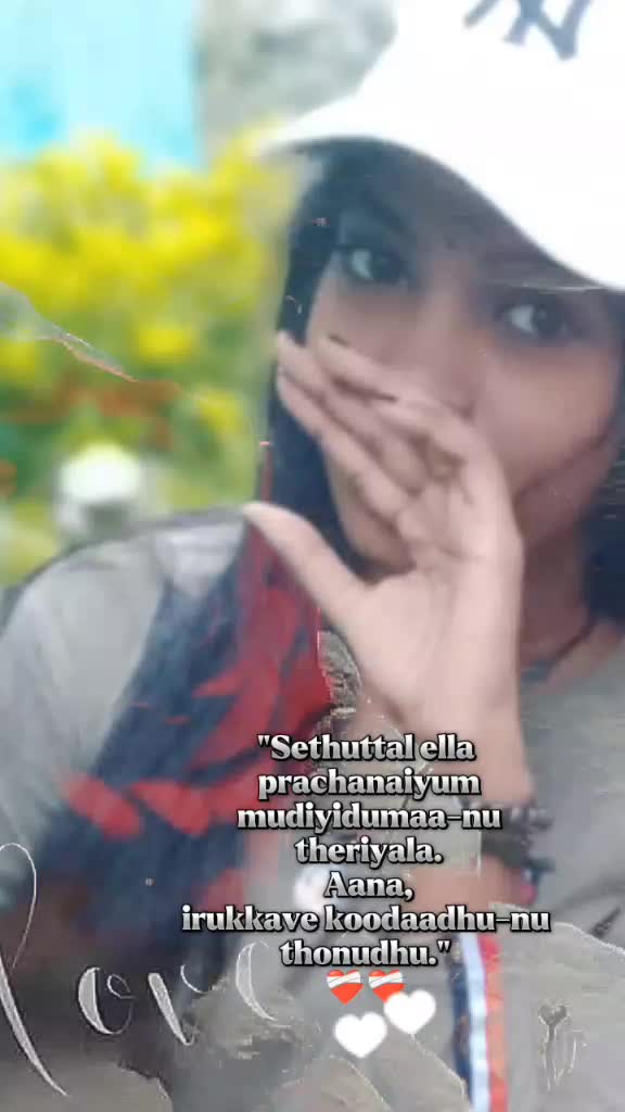 @alone girl