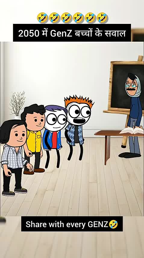 @ChaiPeChill