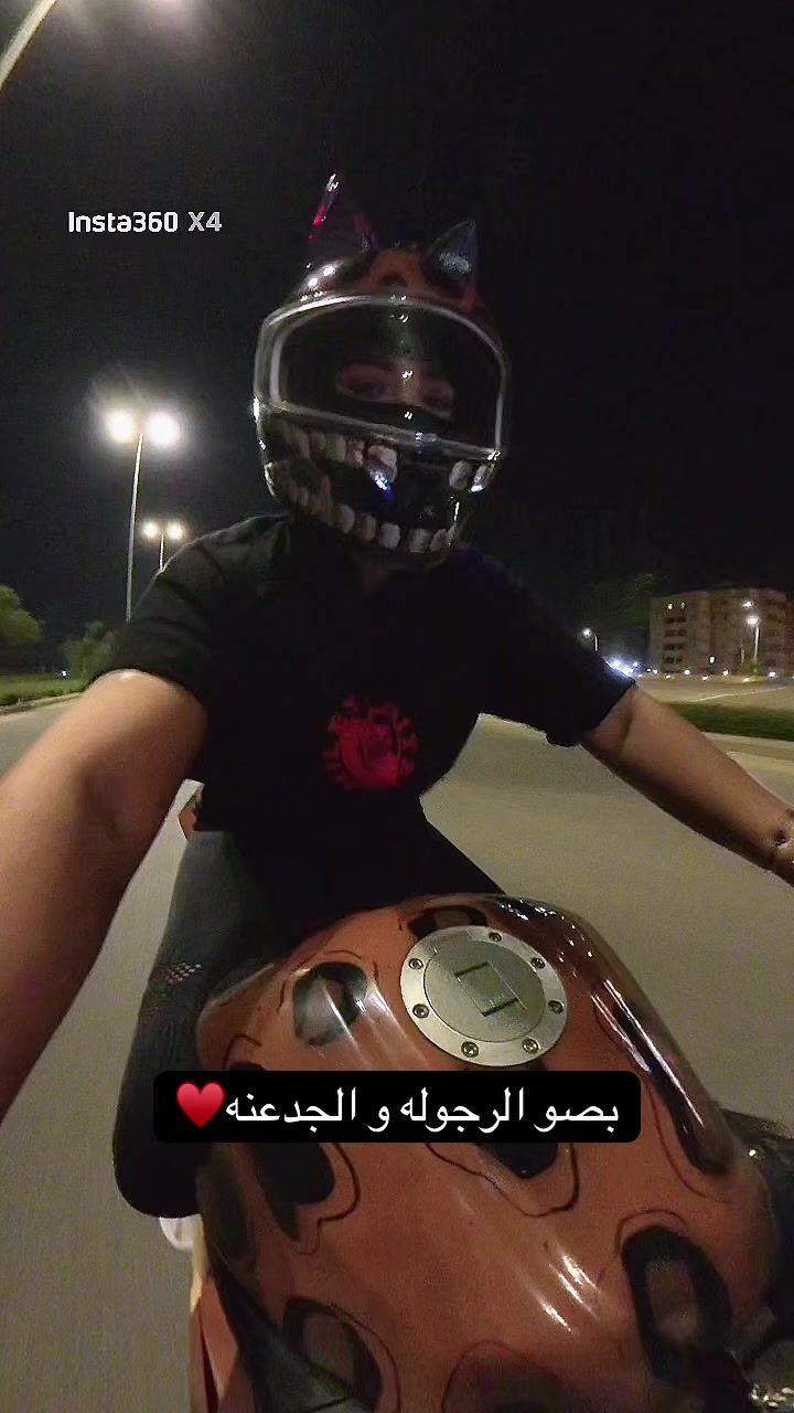 @Zizi Mahmoud