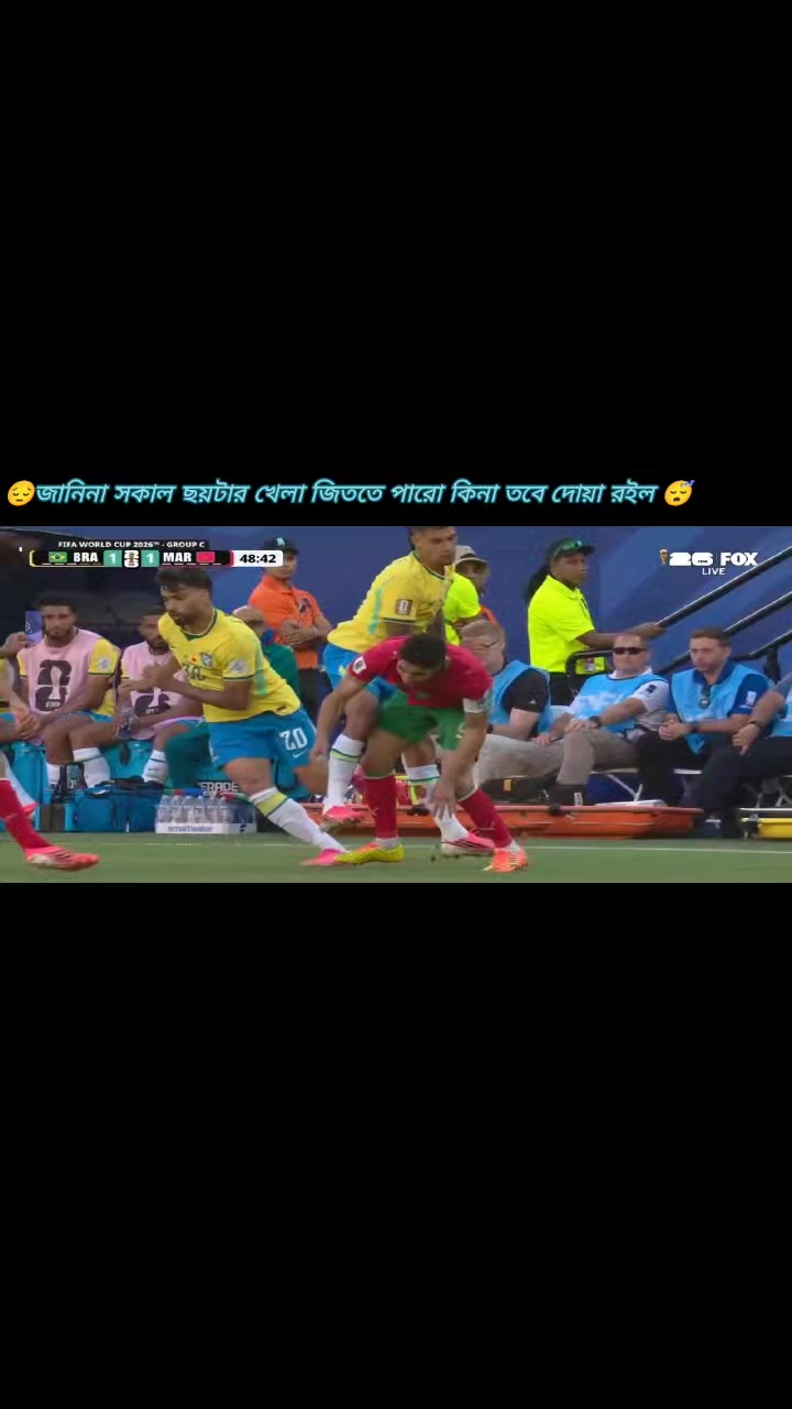 @সুনামগঞ্জের পিচ্চ মেয়ে 💖🥰