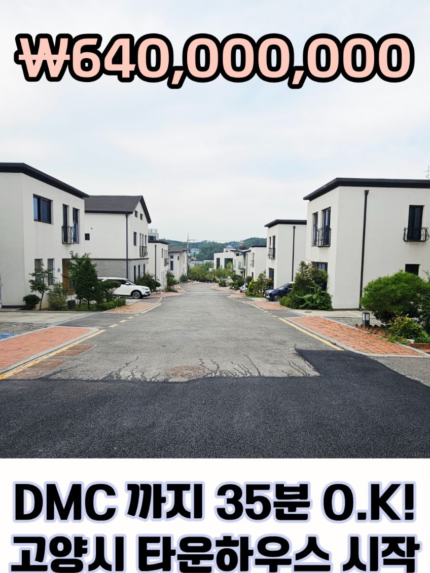 @집에서 부업일기