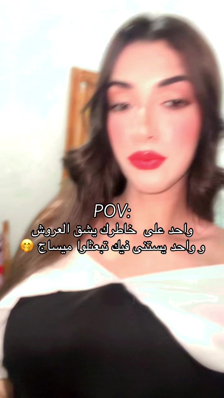 @Oula_Abdellaoui