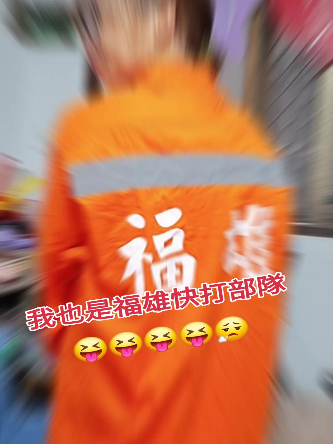 @東排灣🌈四寶媽🌈❤️🥰