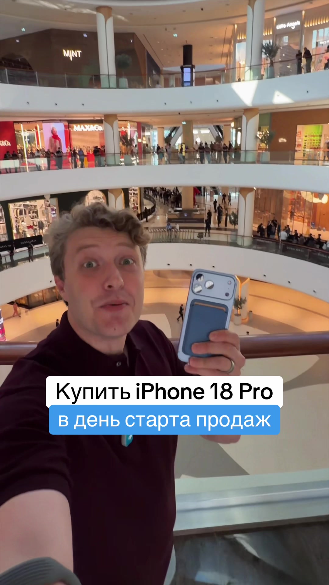 @Главный Техноблог