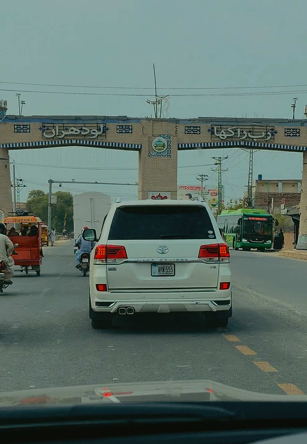 @Noman Shafi RB