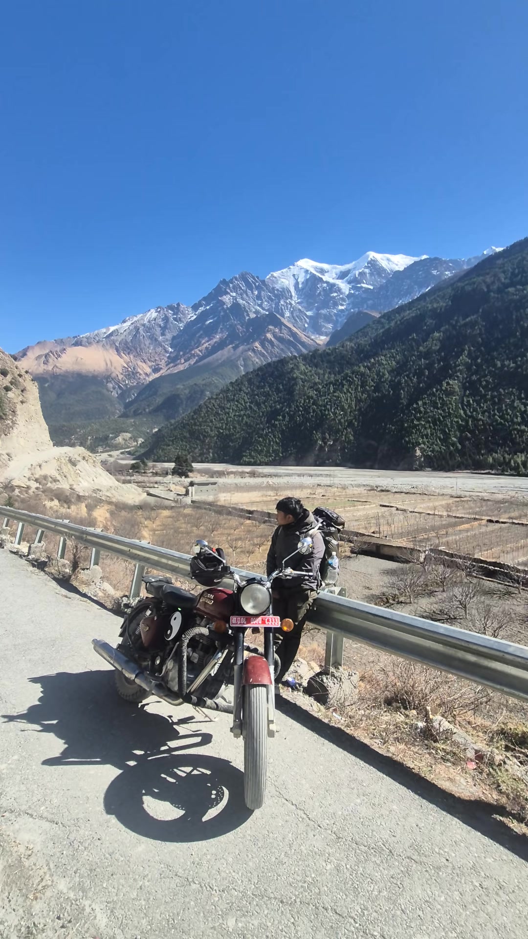 @मास्टर  jii