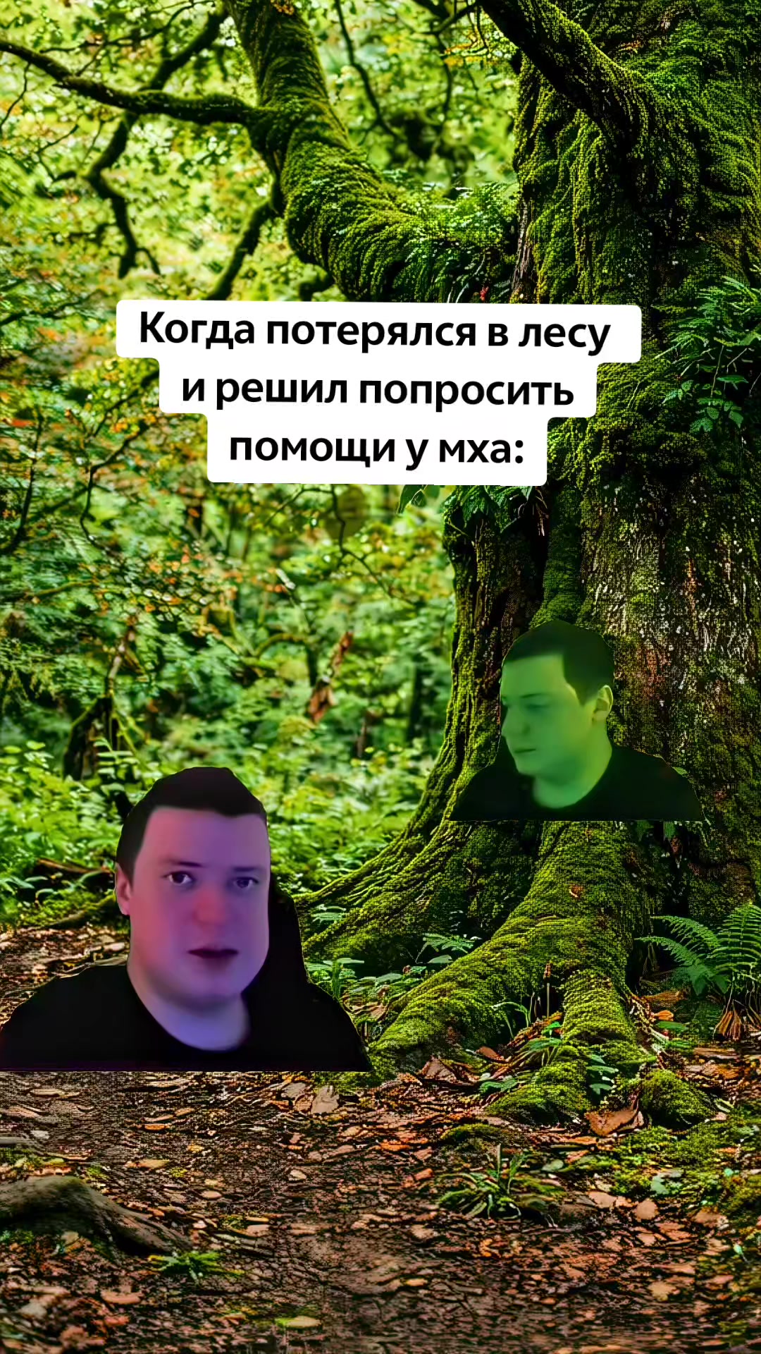 @Артём | apt0m