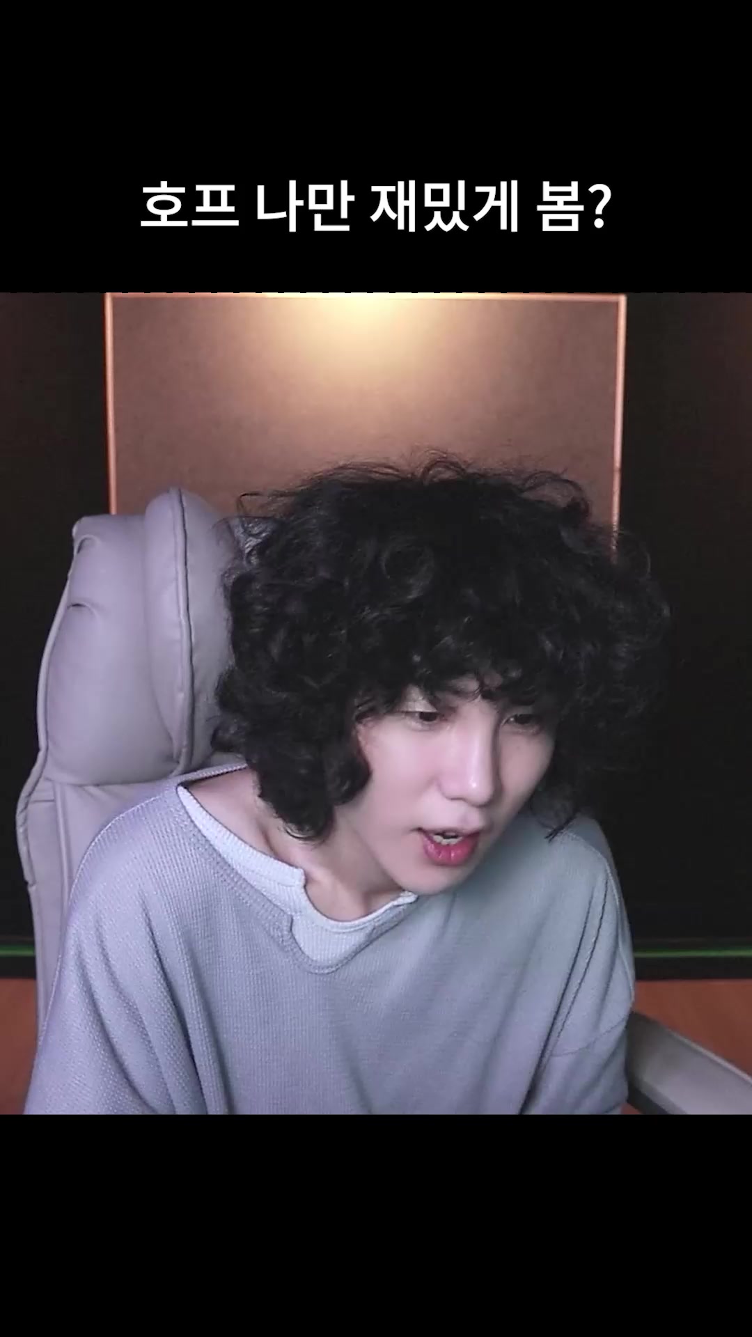 @갱여운