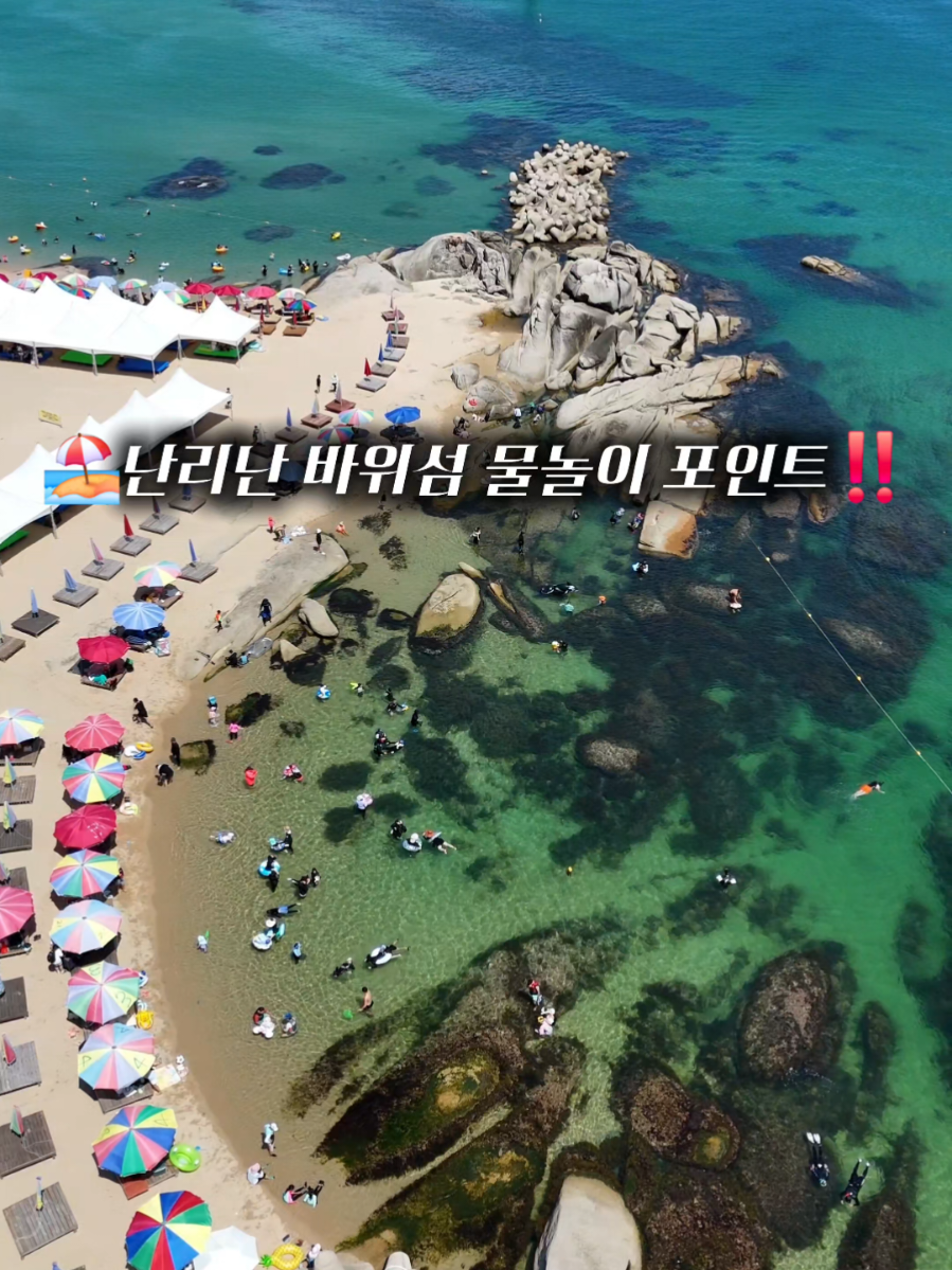 @캠퍼준영