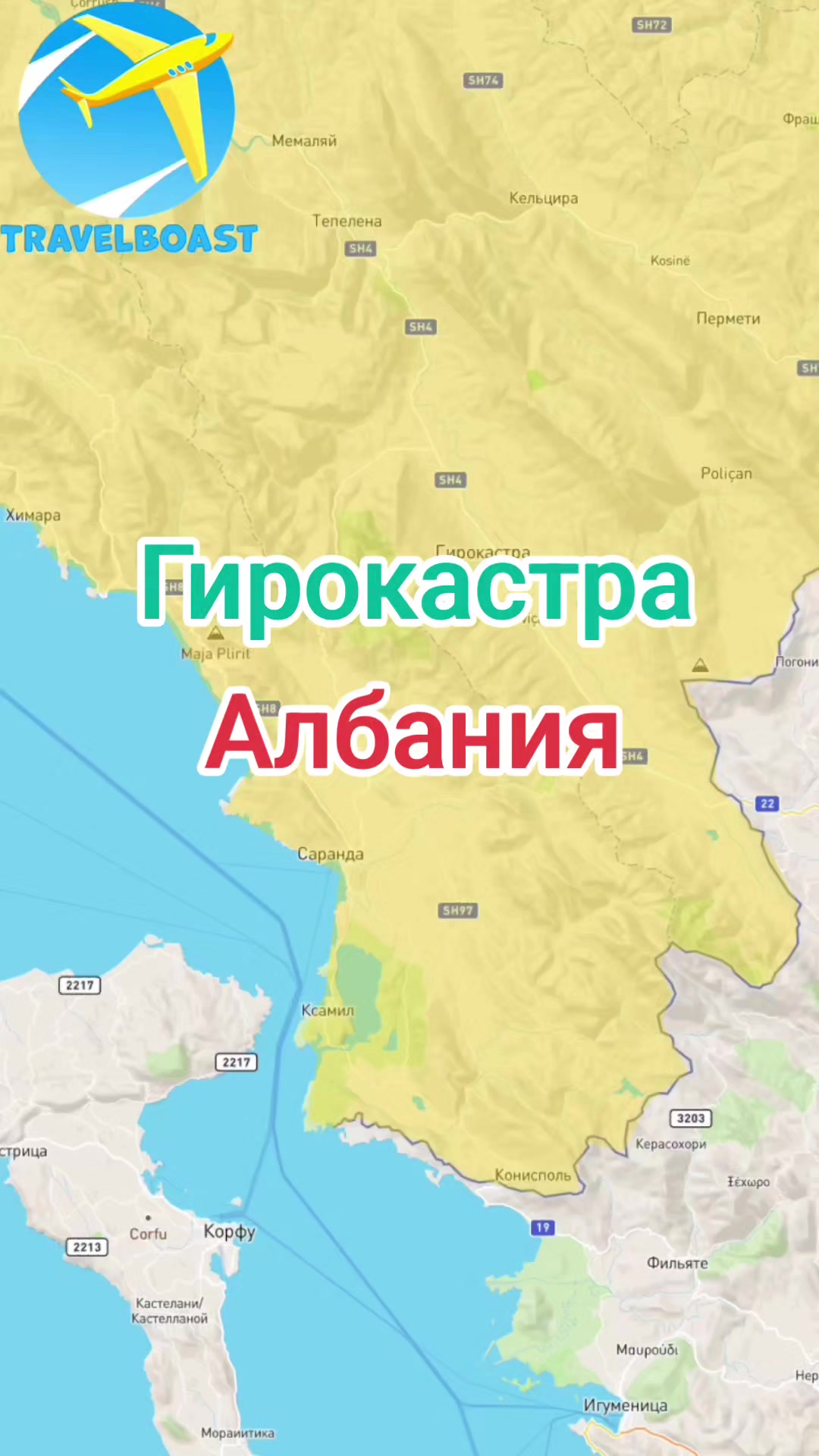 @Иван