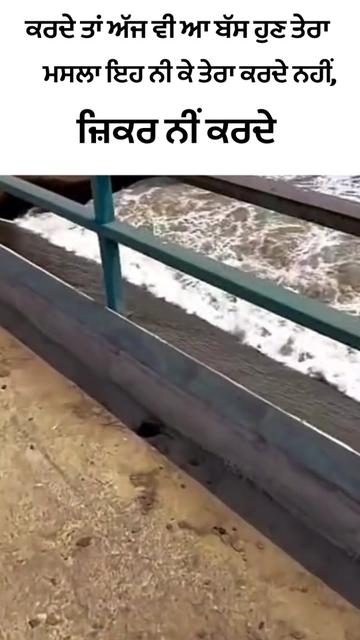 @Jot1997