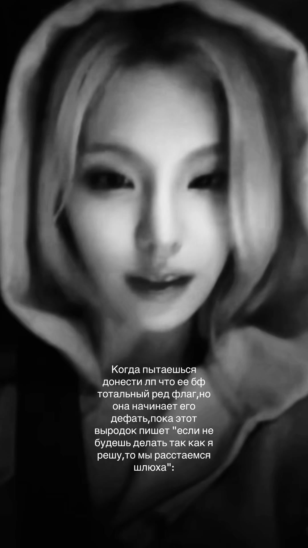 @Лизика