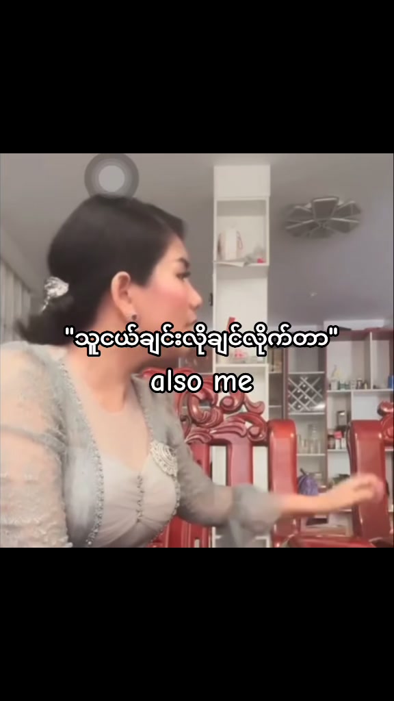 @ကော်ဖီ ခဲ